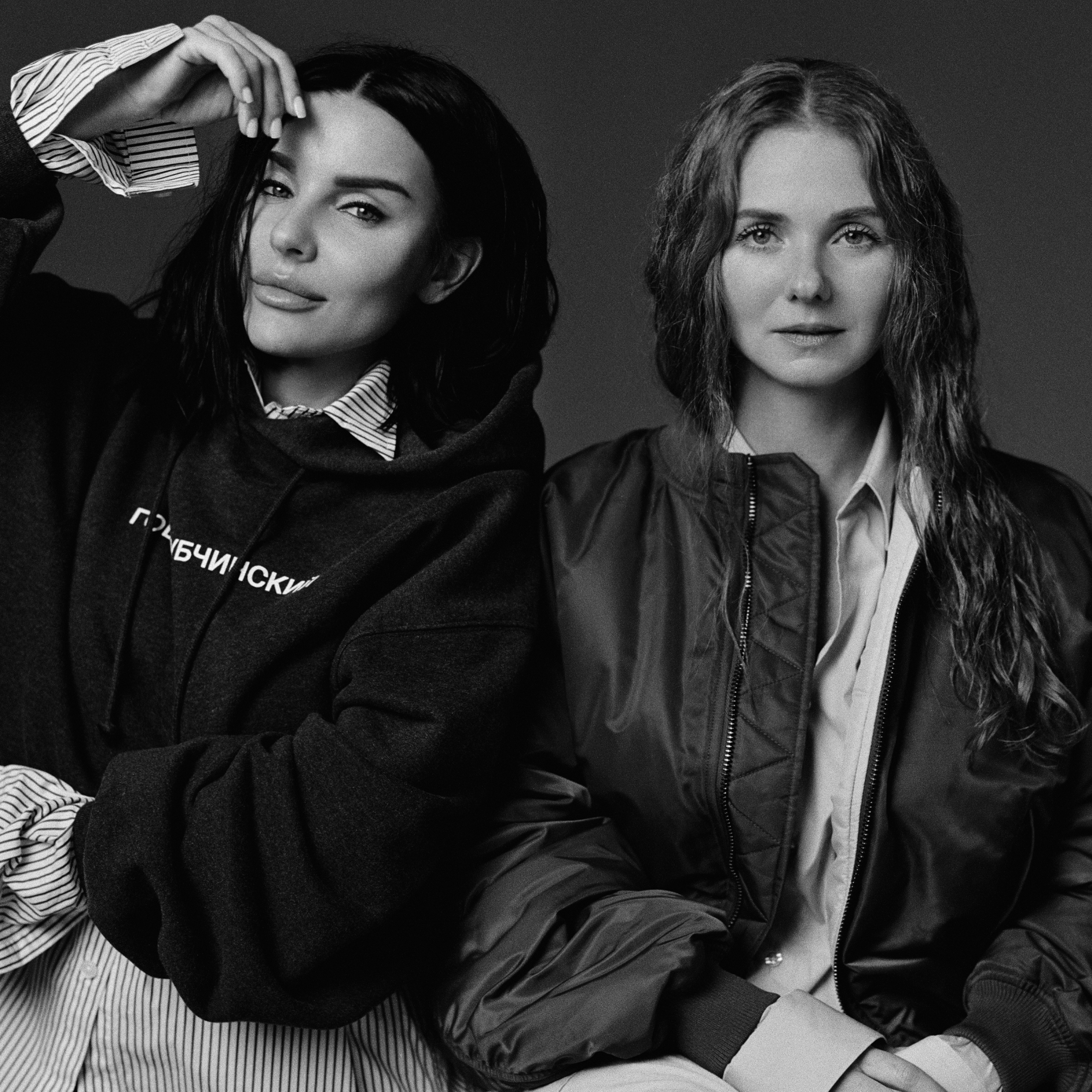 ГОША РУБЧИНСКИЙ