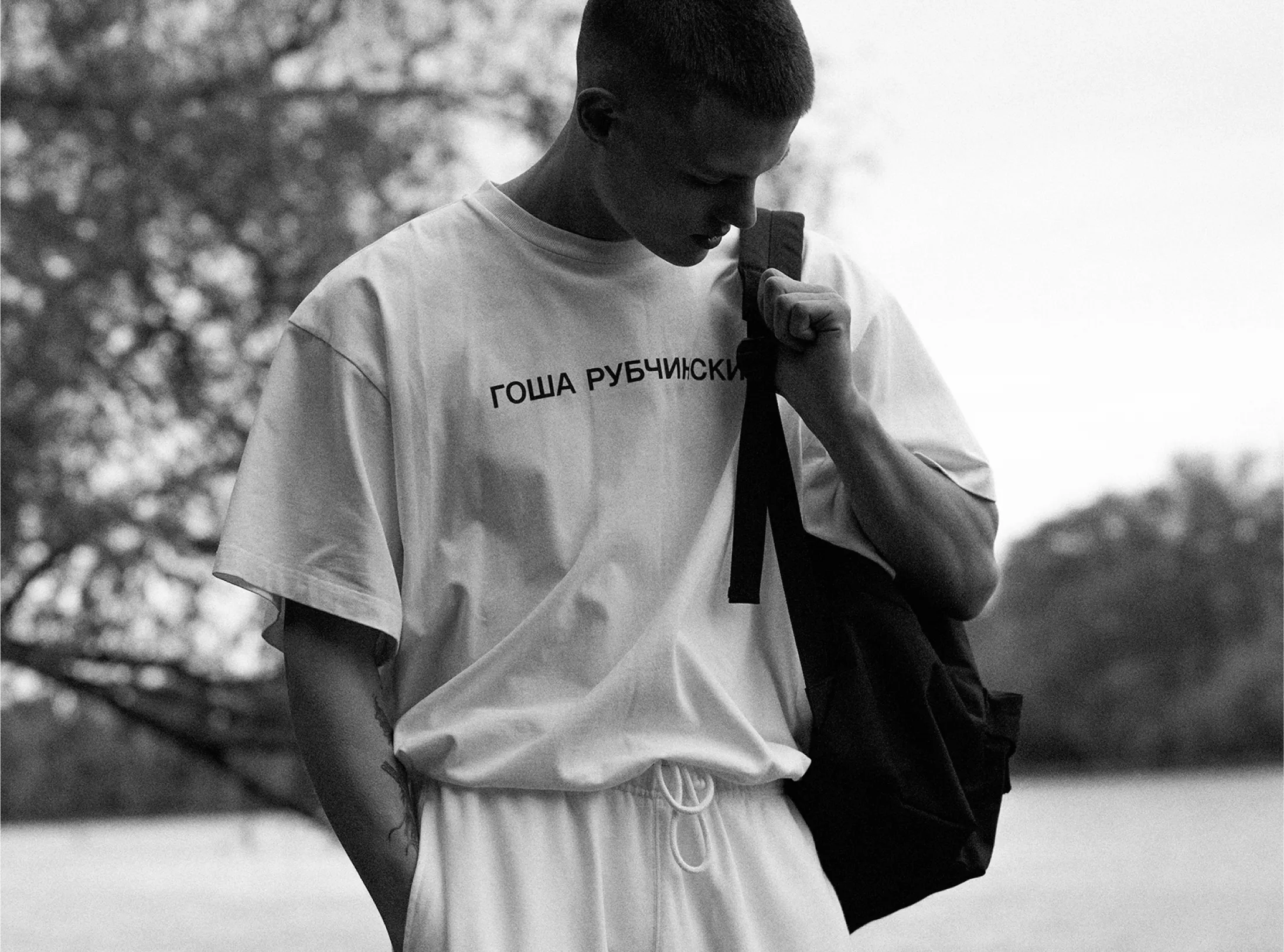 ГОША РУБЧИНСКИЙ