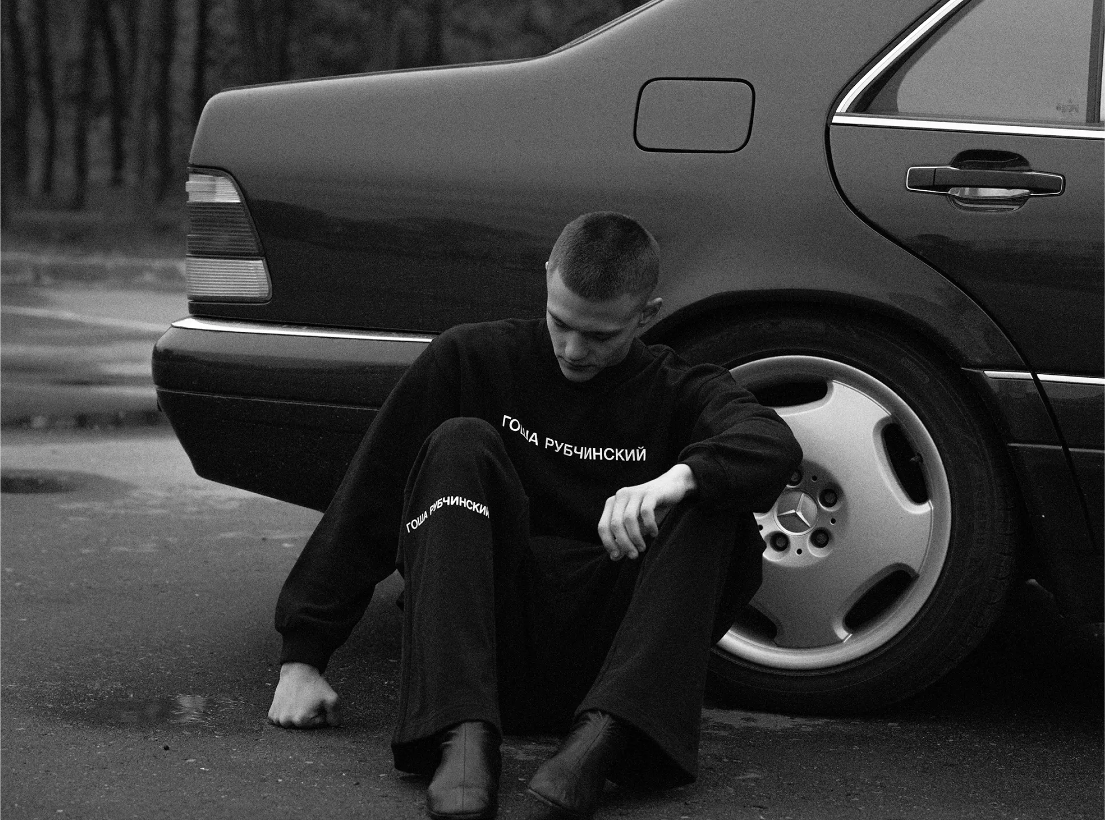 ГОША РУБЧИНСКИЙ