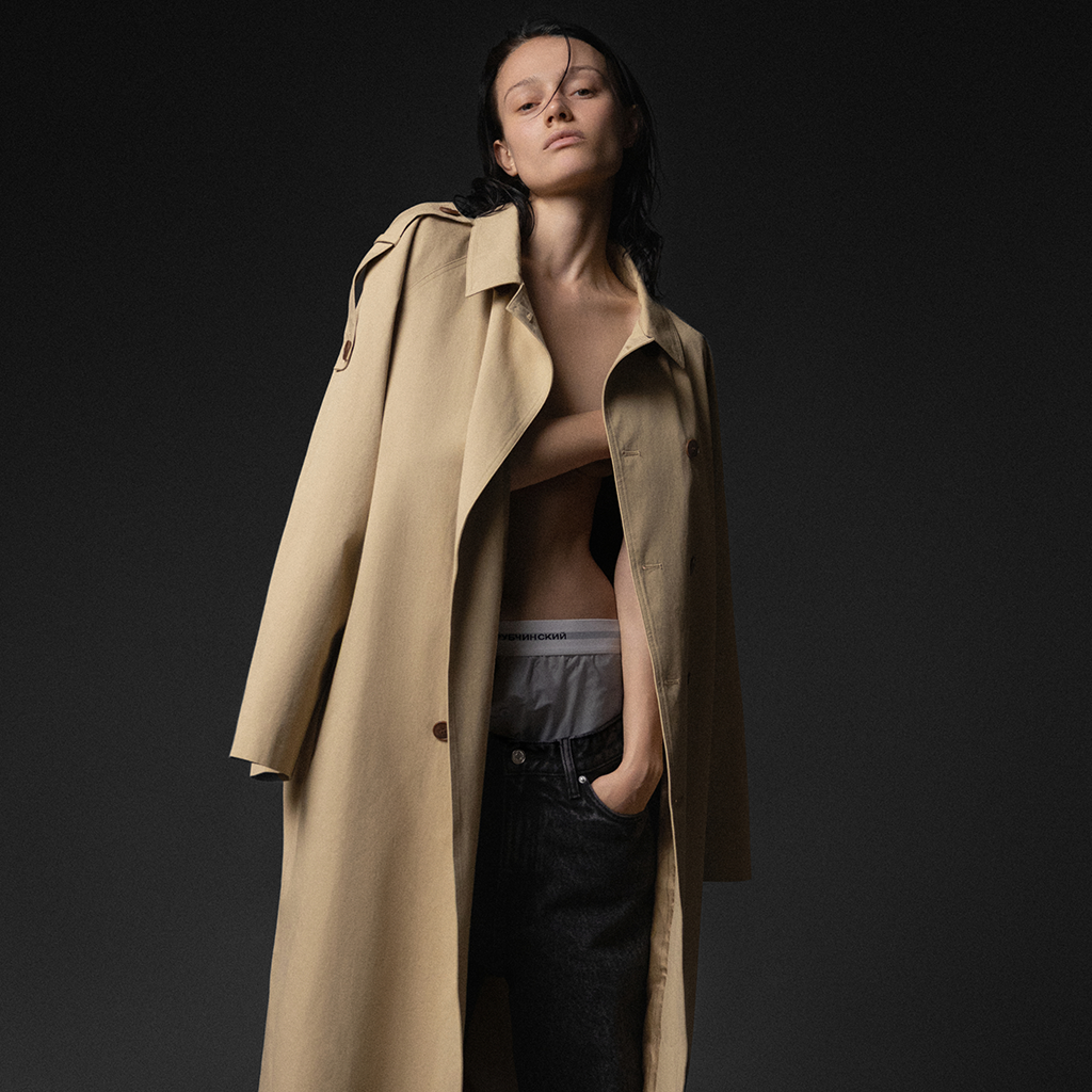 ГОША РУБЧИНСКИЙ