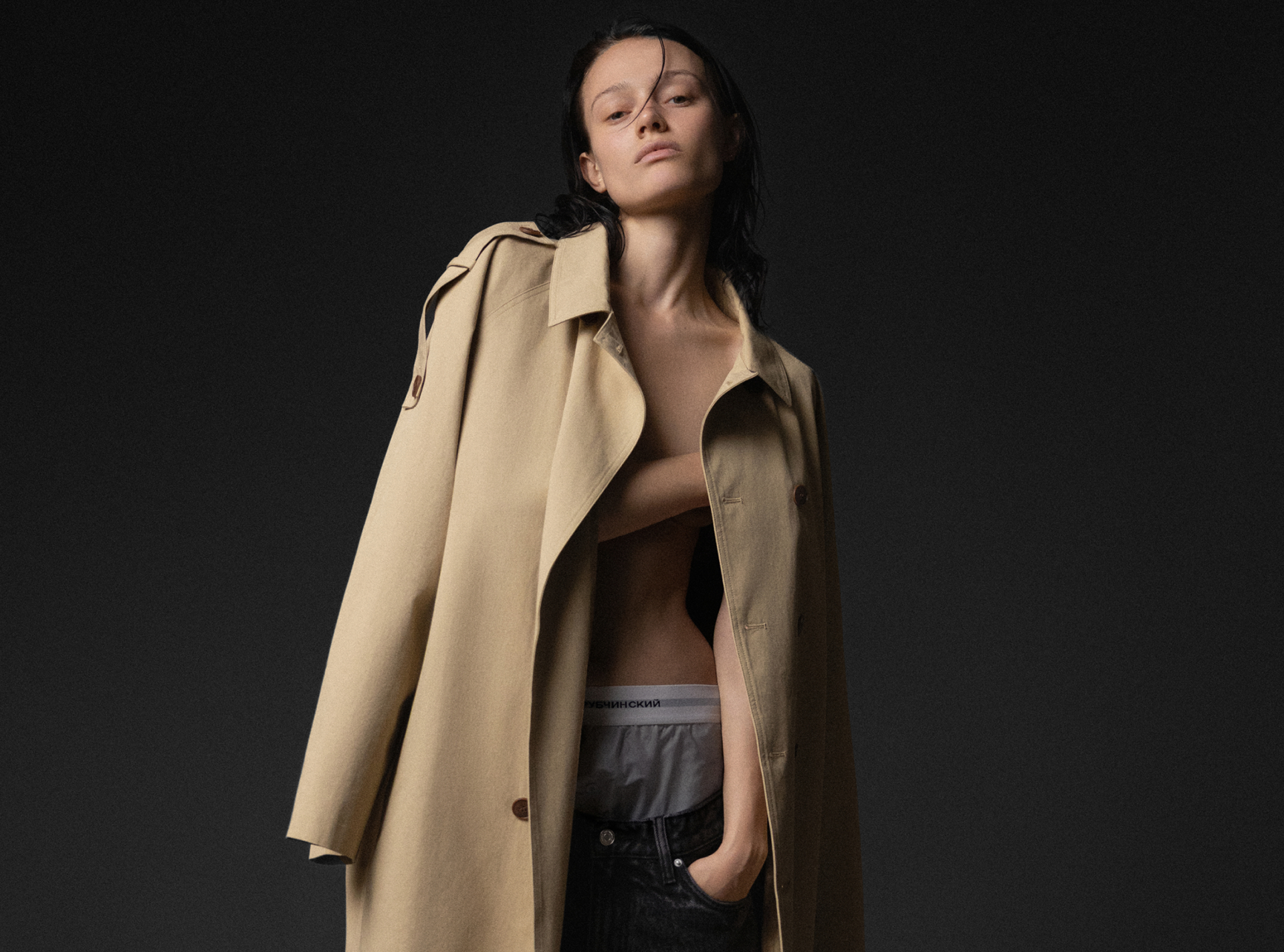 ГОША РУБЧИНСКИЙ