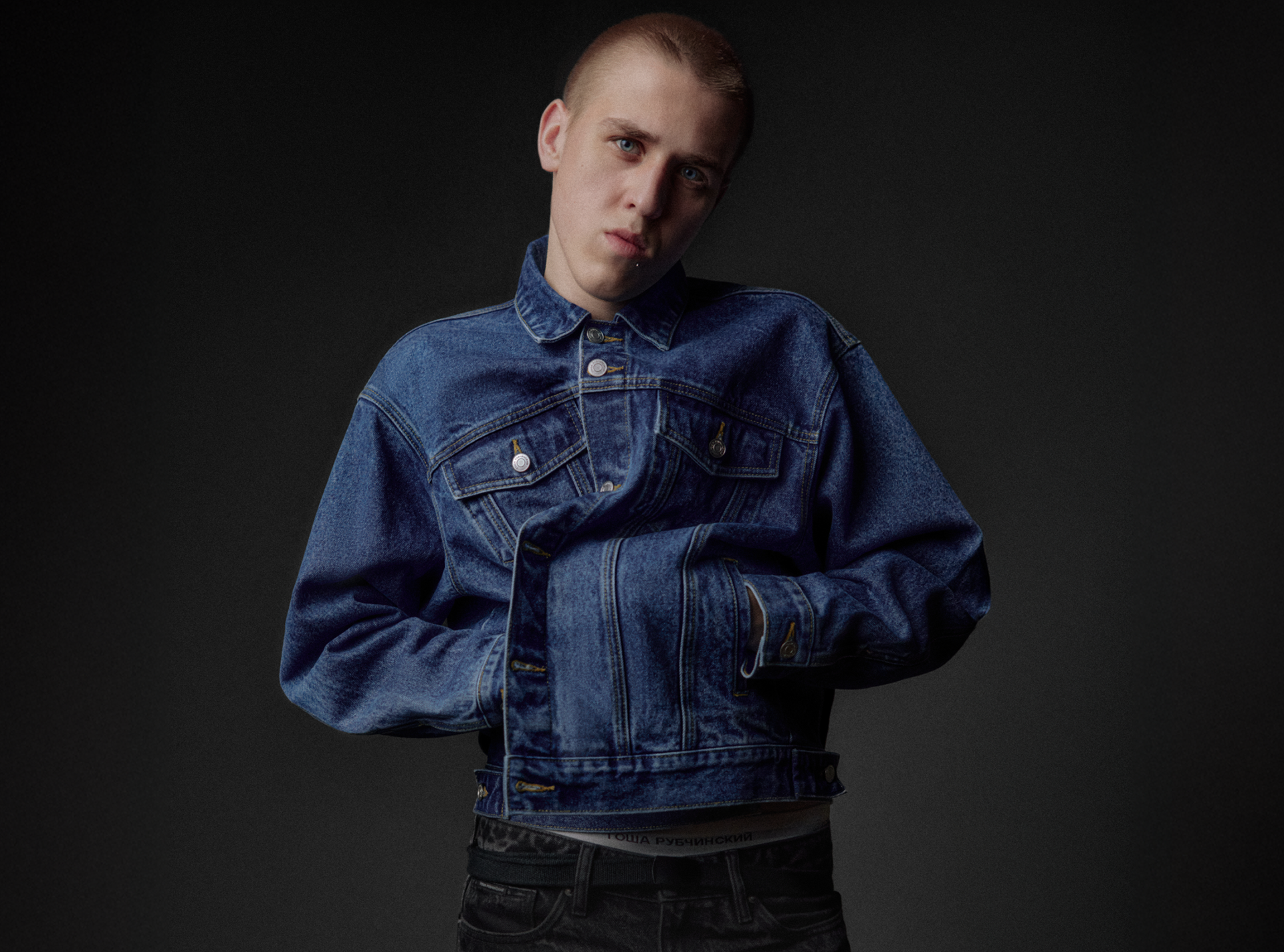 ГОША РУБЧИНСКИЙ