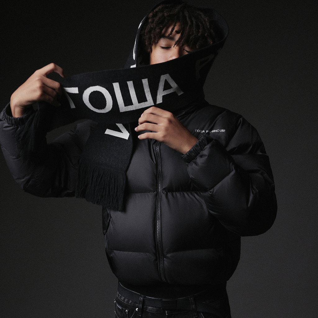 ГОША РУБЧИНСКИЙ