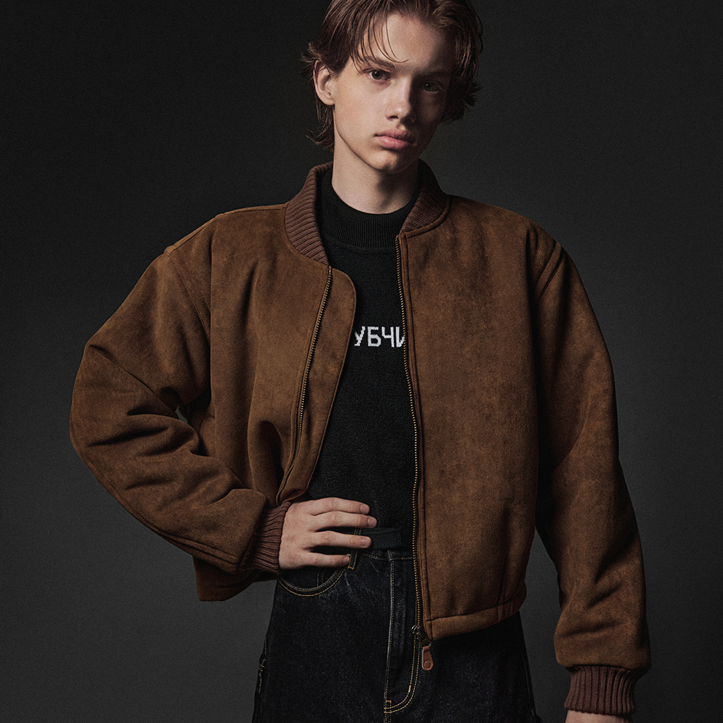 ГОША РУБЧИНСКИЙ