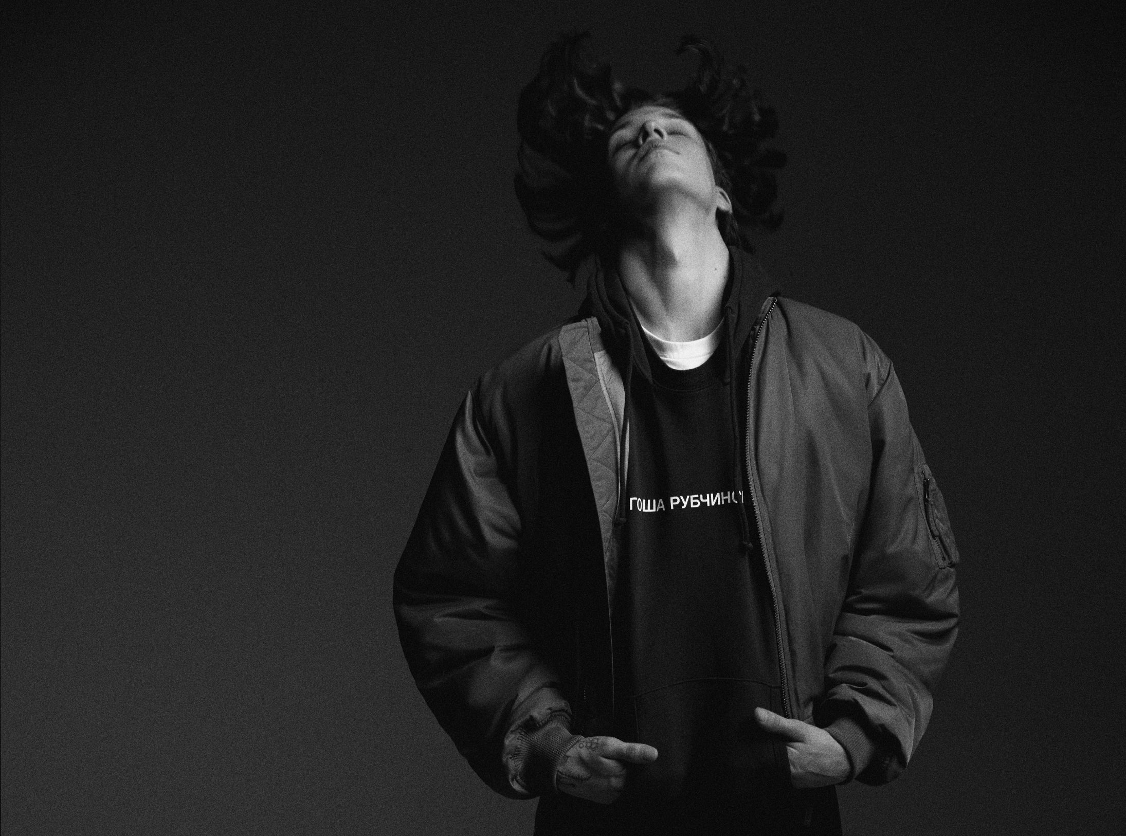 ГОША РУБЧИНСКИЙ