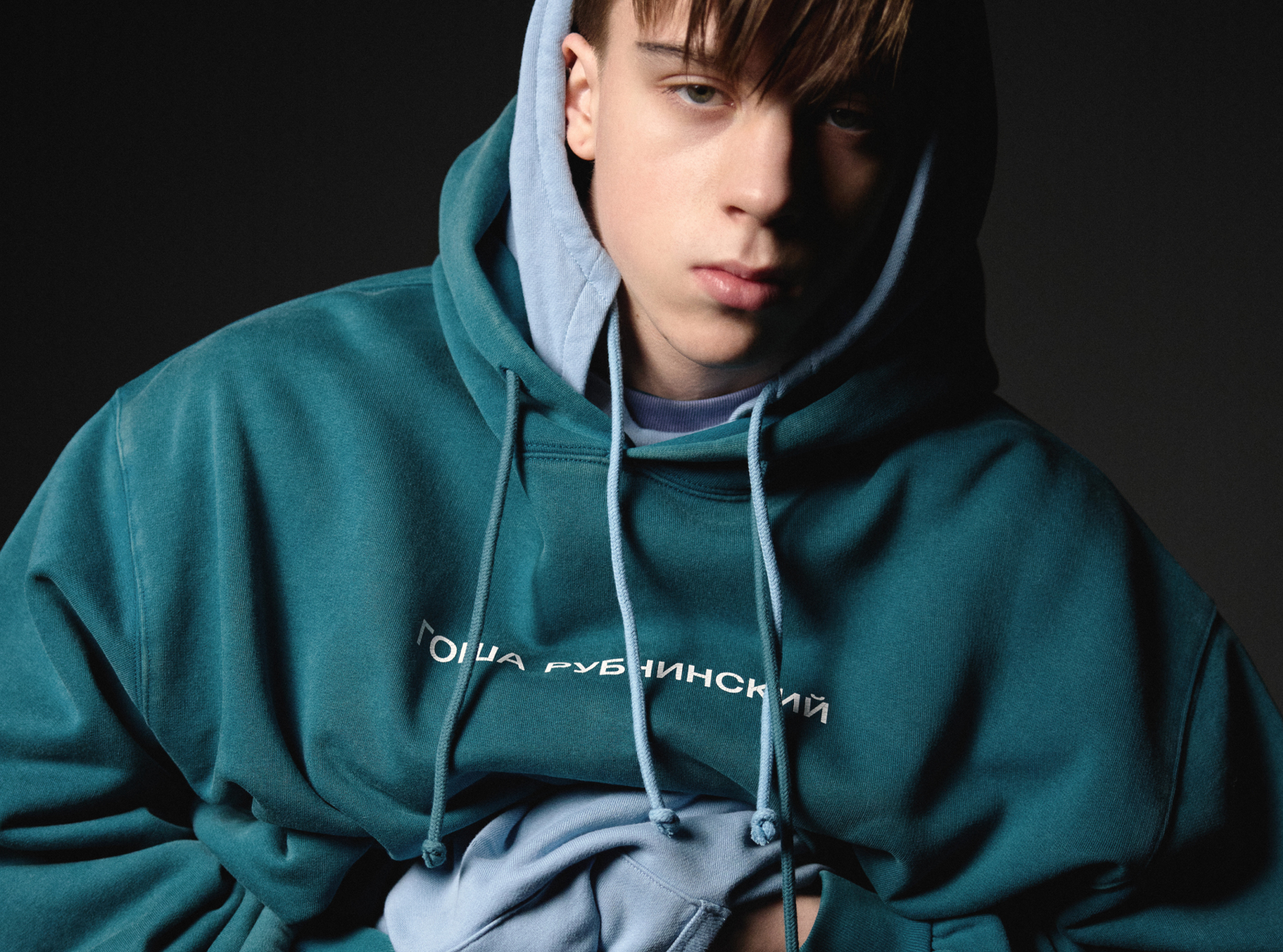 ГОША РУБЧИНСКИЙ