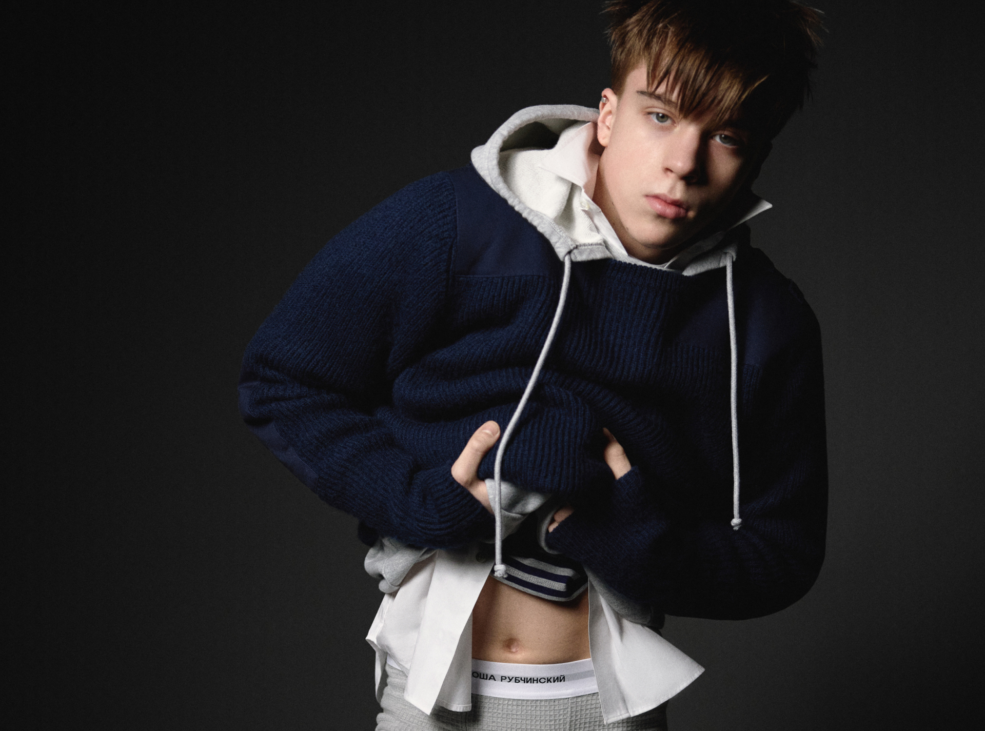 ГОША РУБЧИНСКИЙ