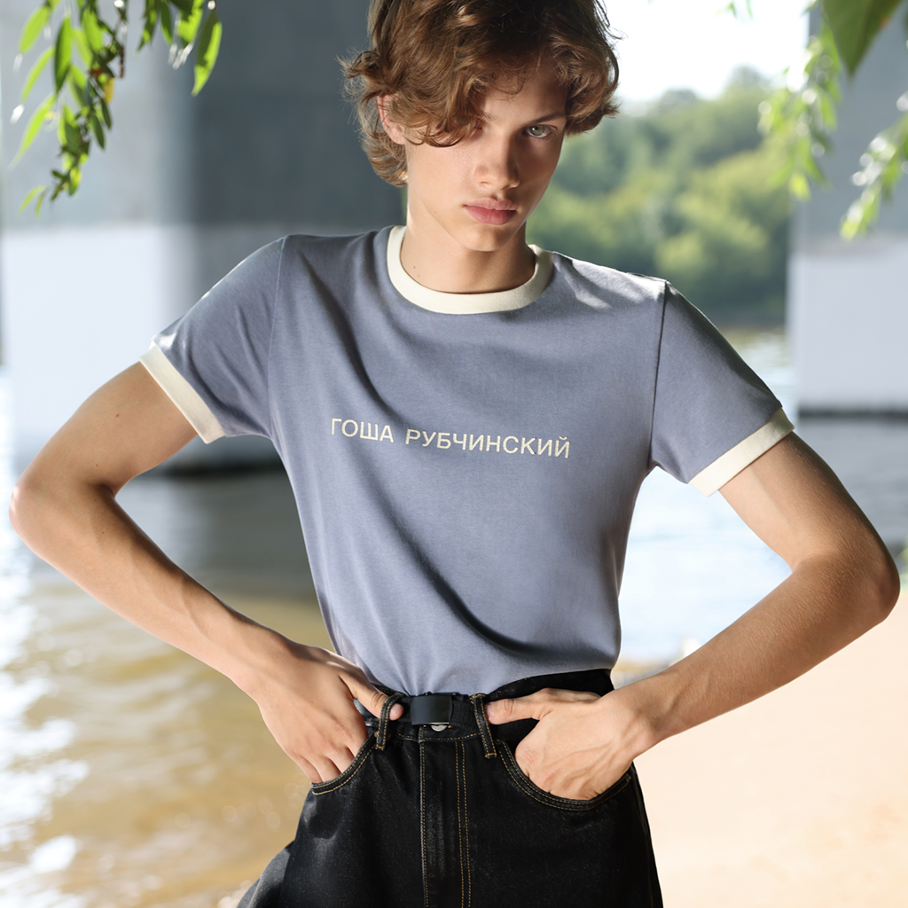 ГОША РУБЧИНСКИЙ