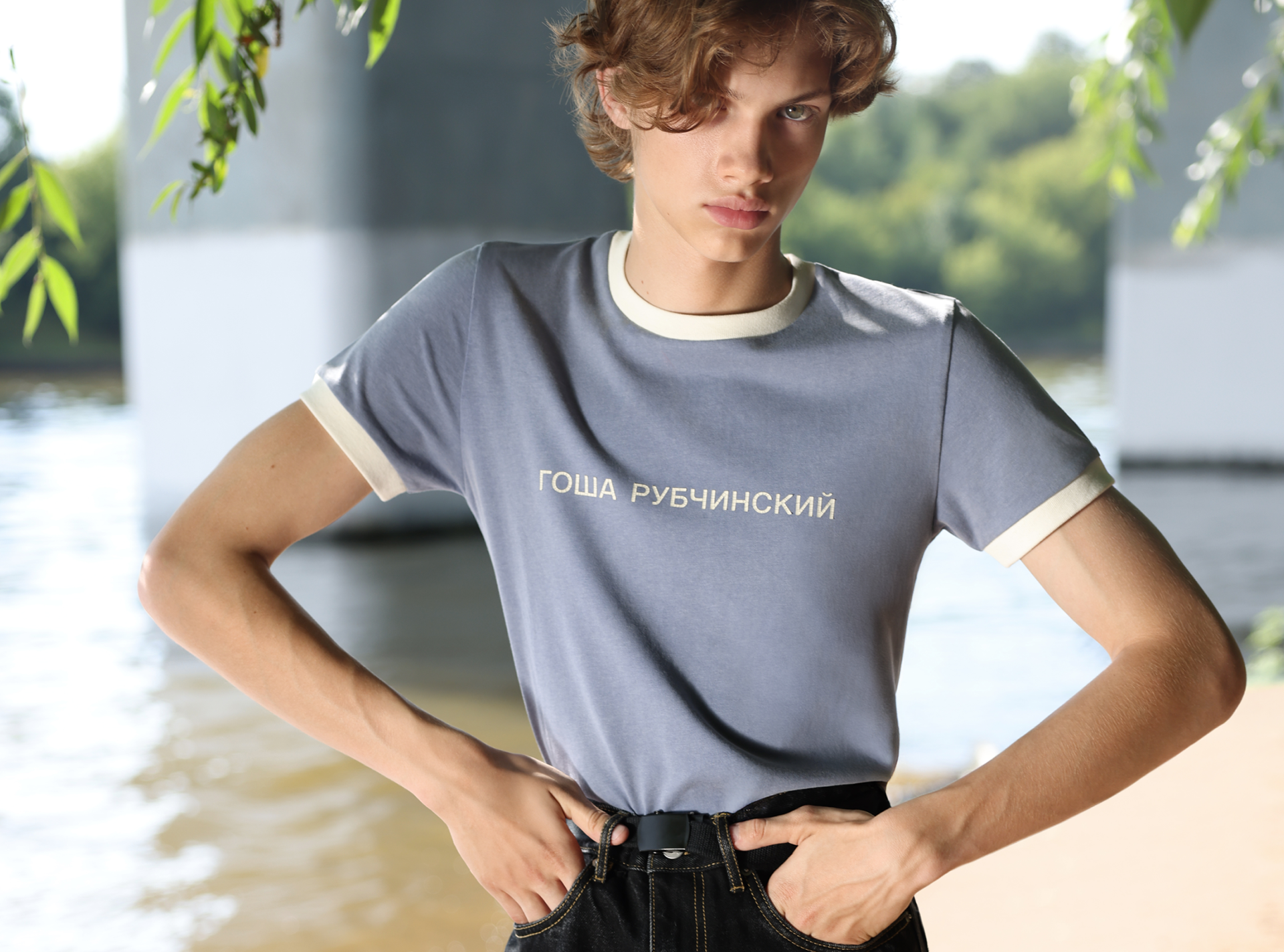 ГОША РУБЧИНСКИЙ