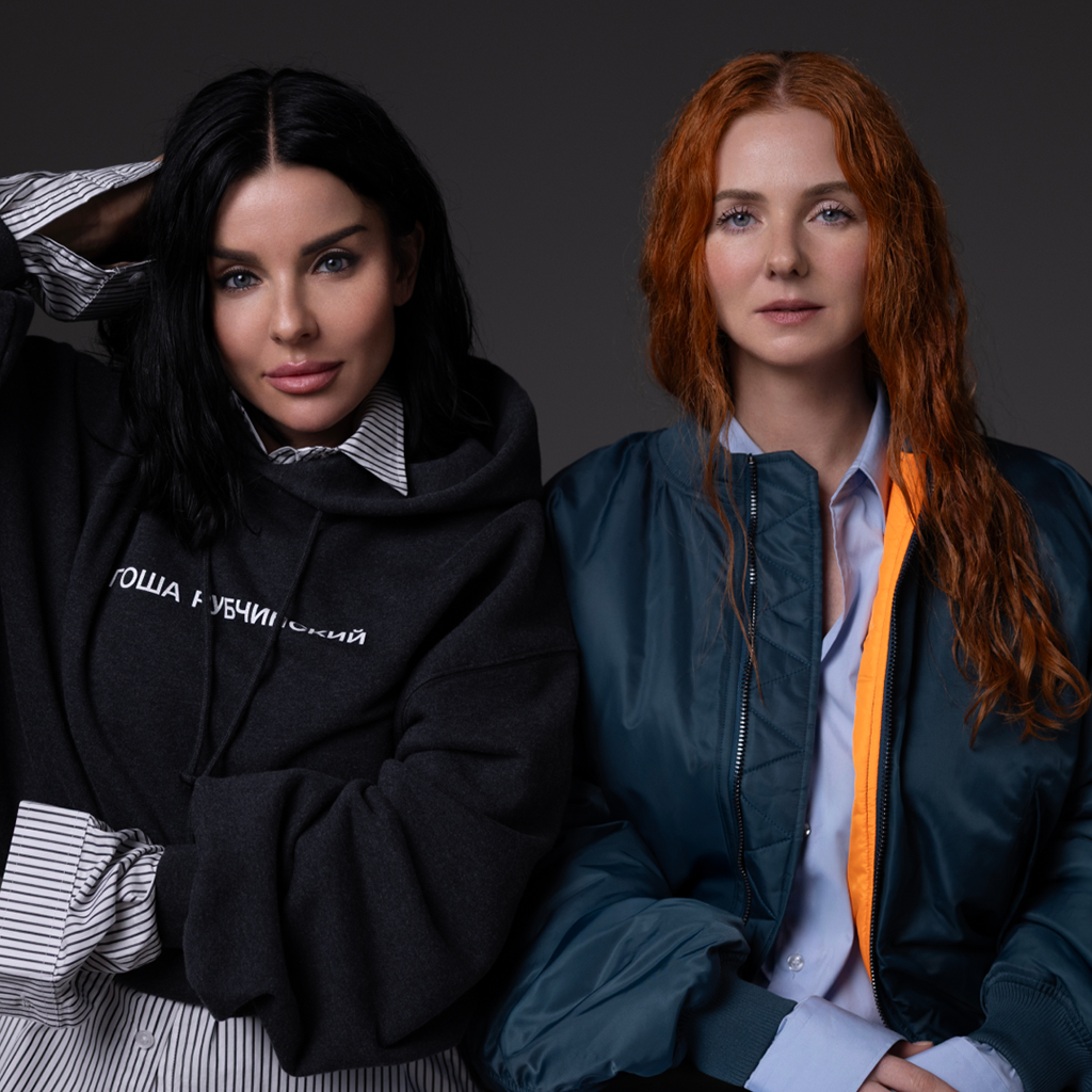 ГОША РУБЧИНСКИЙ