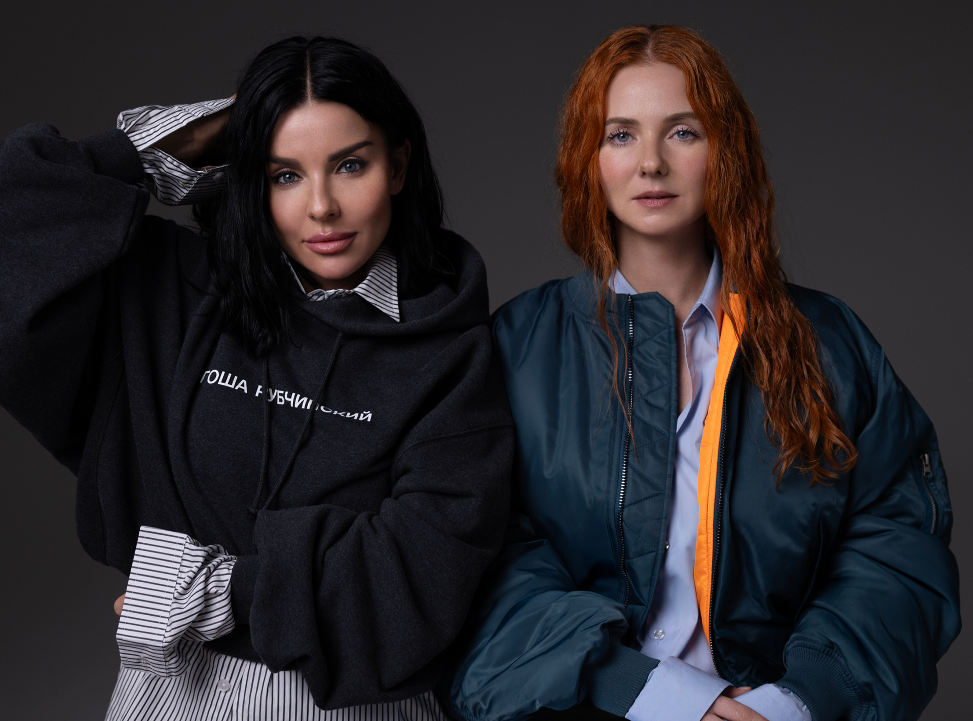 ГОША РУБЧИНСКИЙ