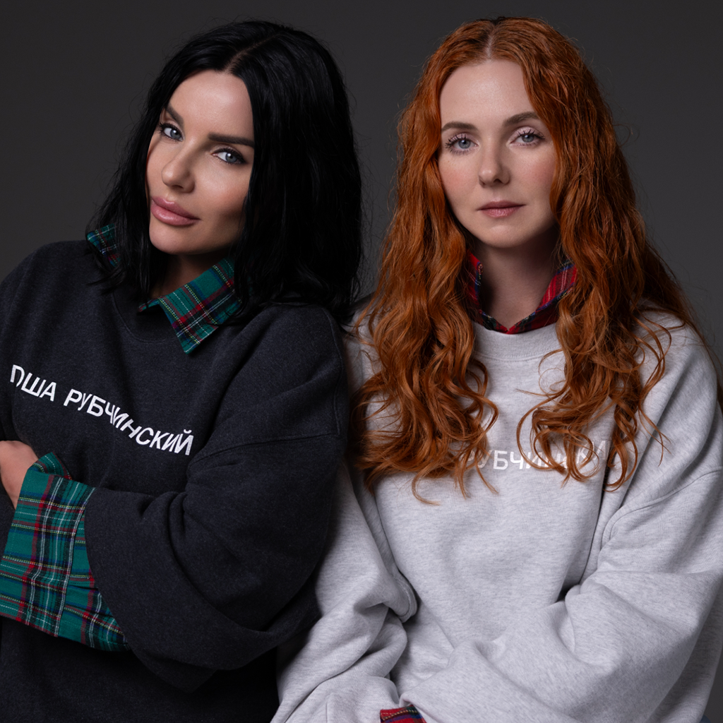 ГОША РУБЧИНСКИЙ