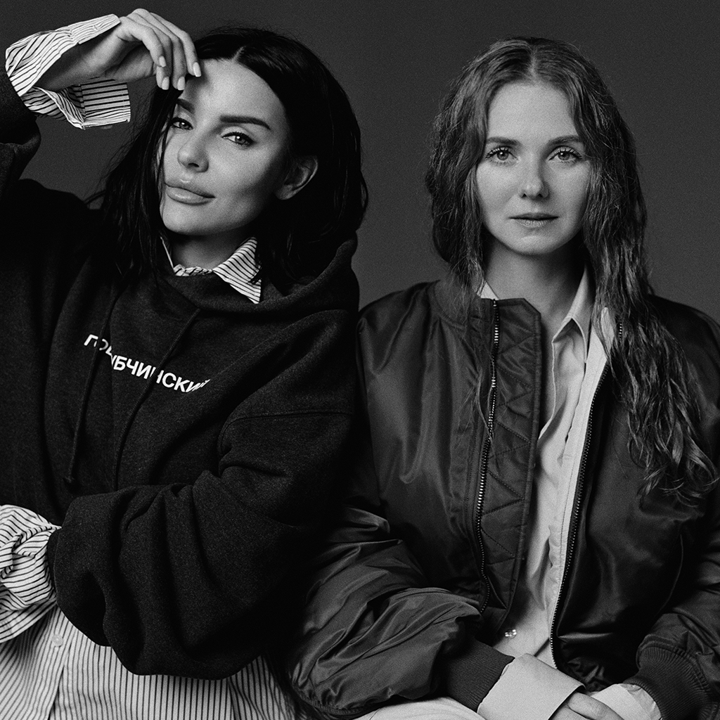 ГОША РУБЧИНСКИЙ