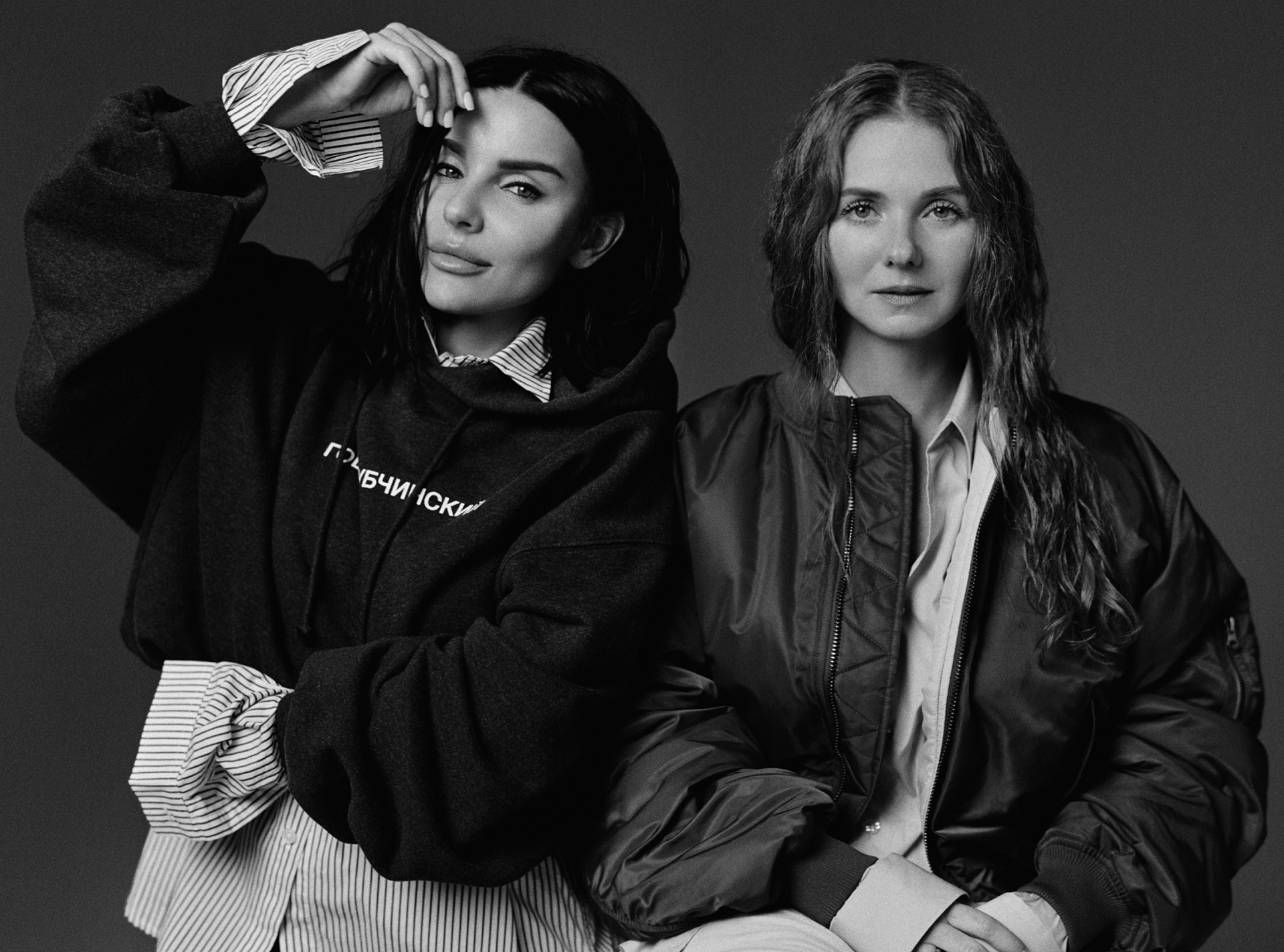 ГОША РУБЧИНСКИЙ