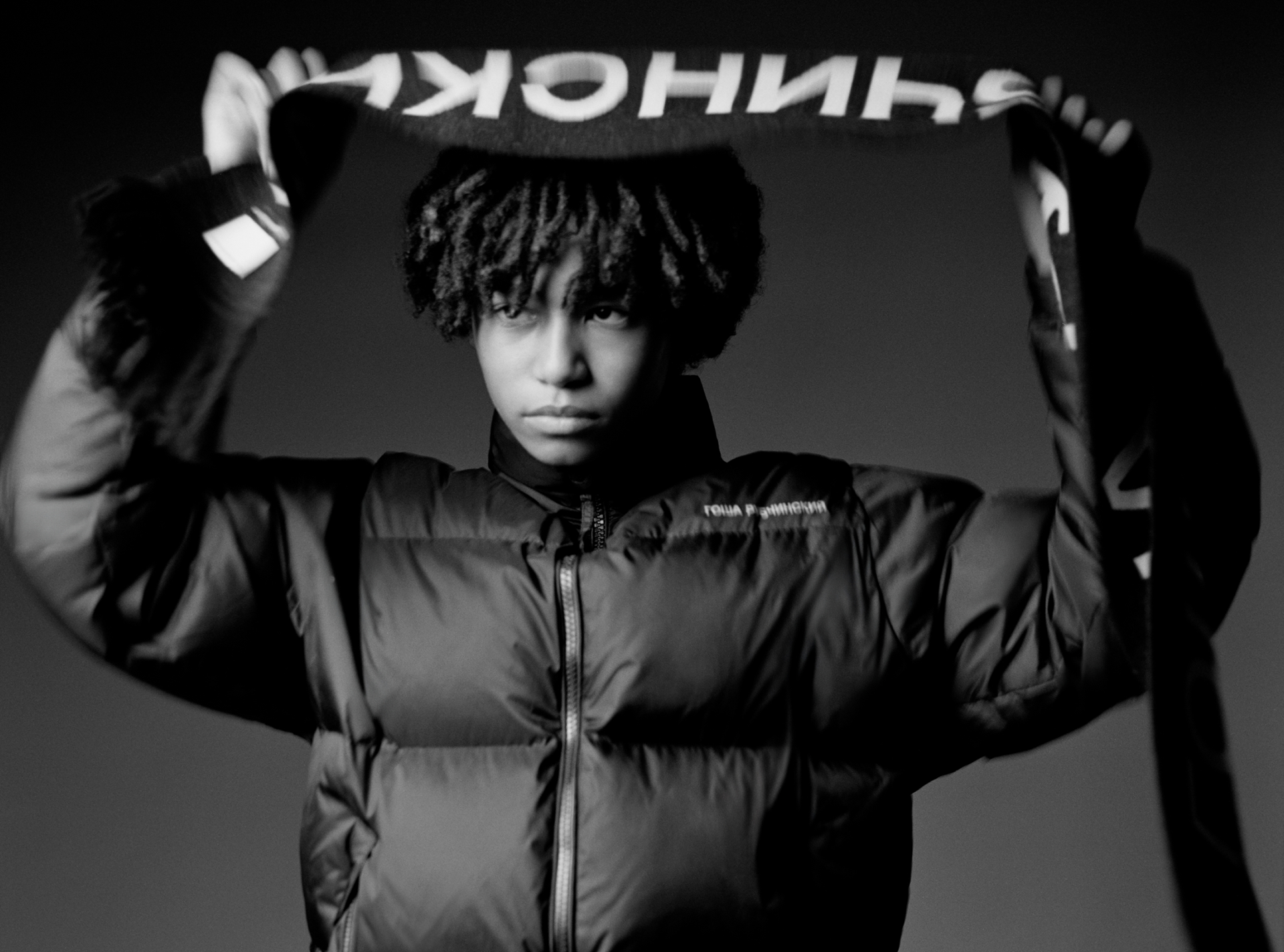 ГОША РУБЧИНСКИЙ