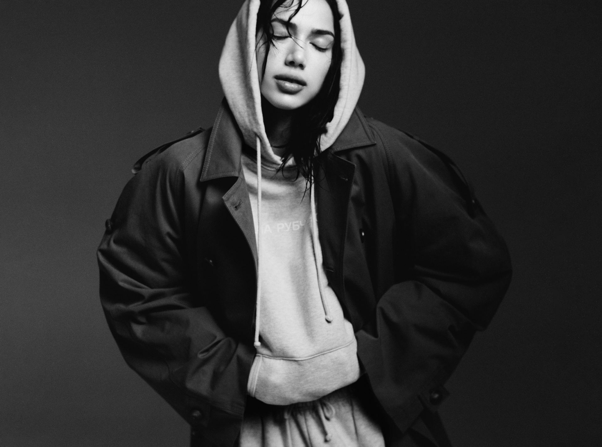 ГОША РУБЧИНСКИЙ