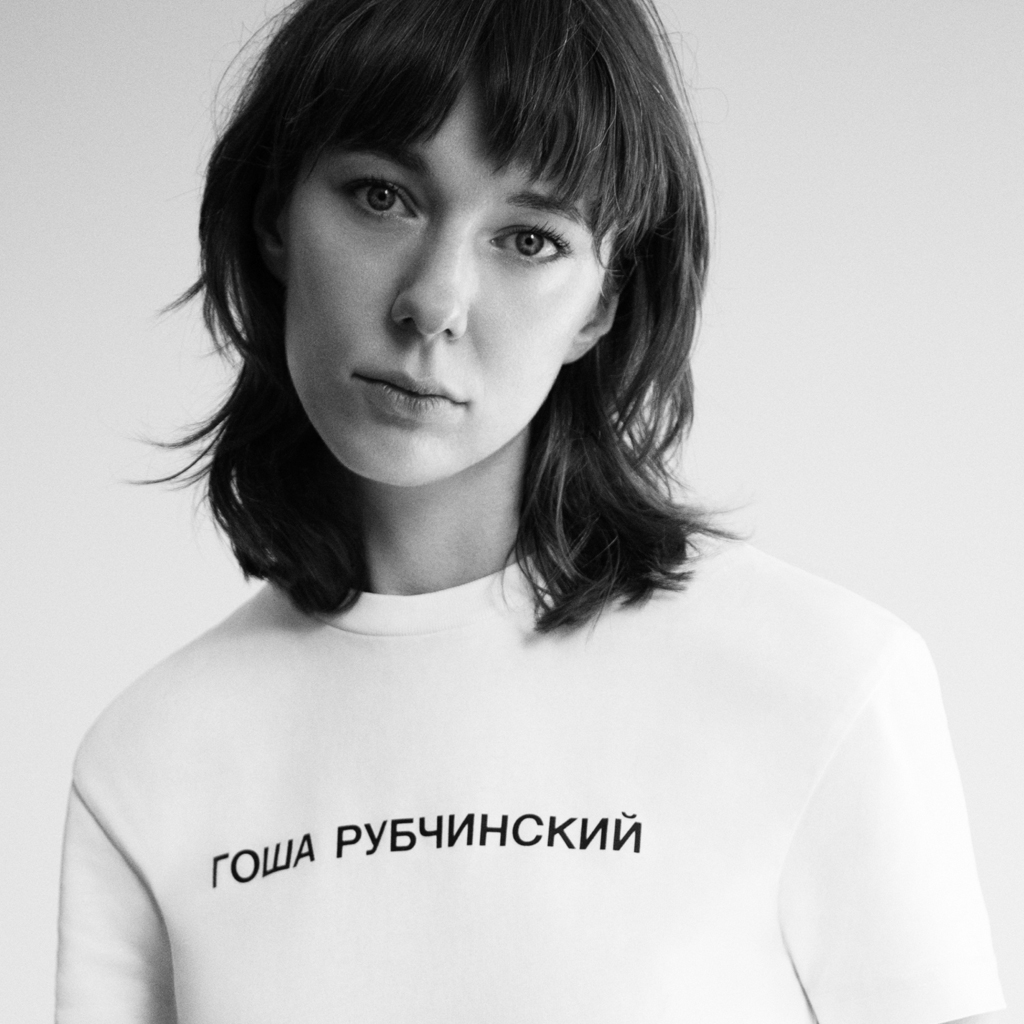 ГОША РУБЧИНСКИЙ