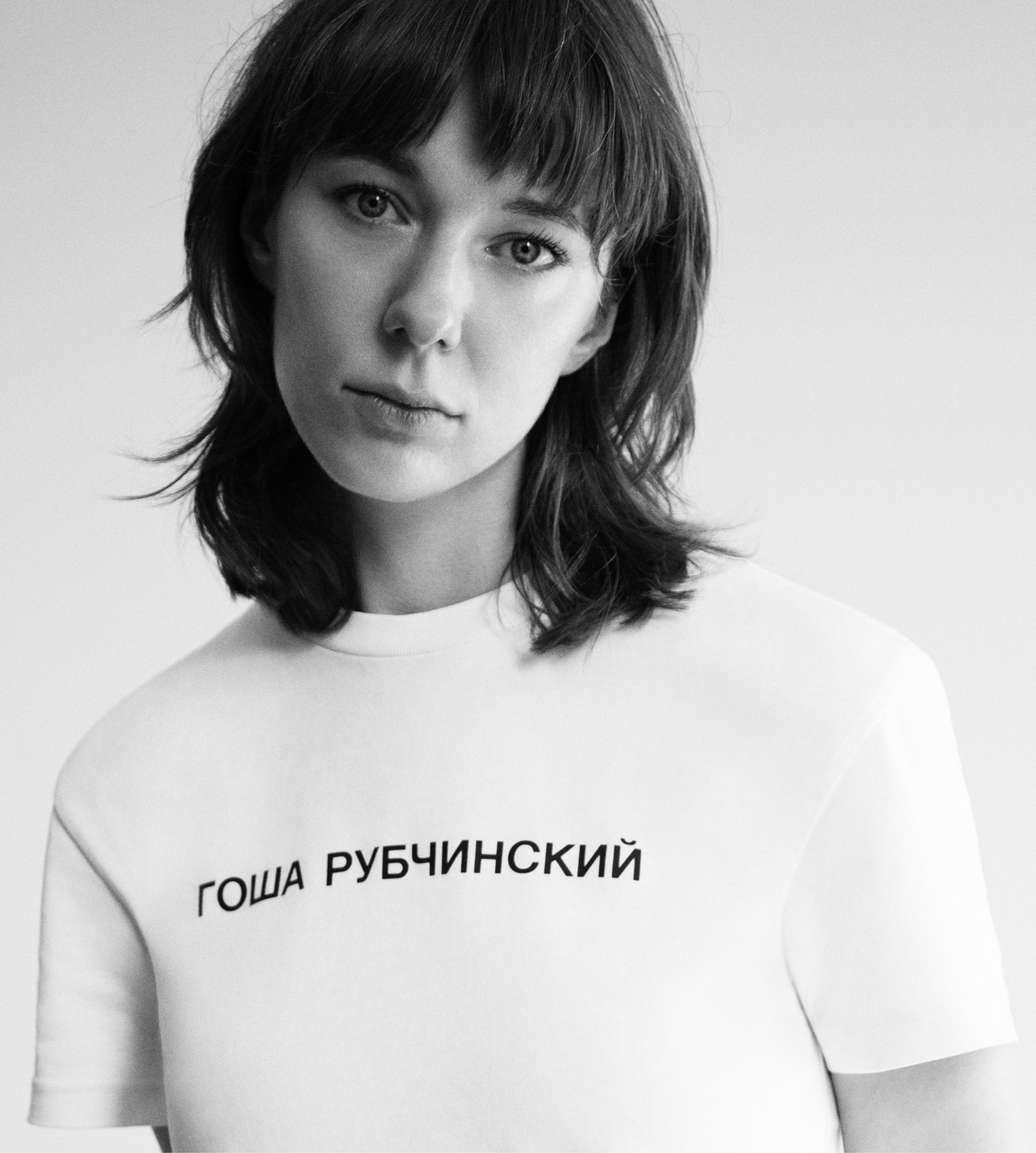 ГОША РУБЧИНСКИЙ