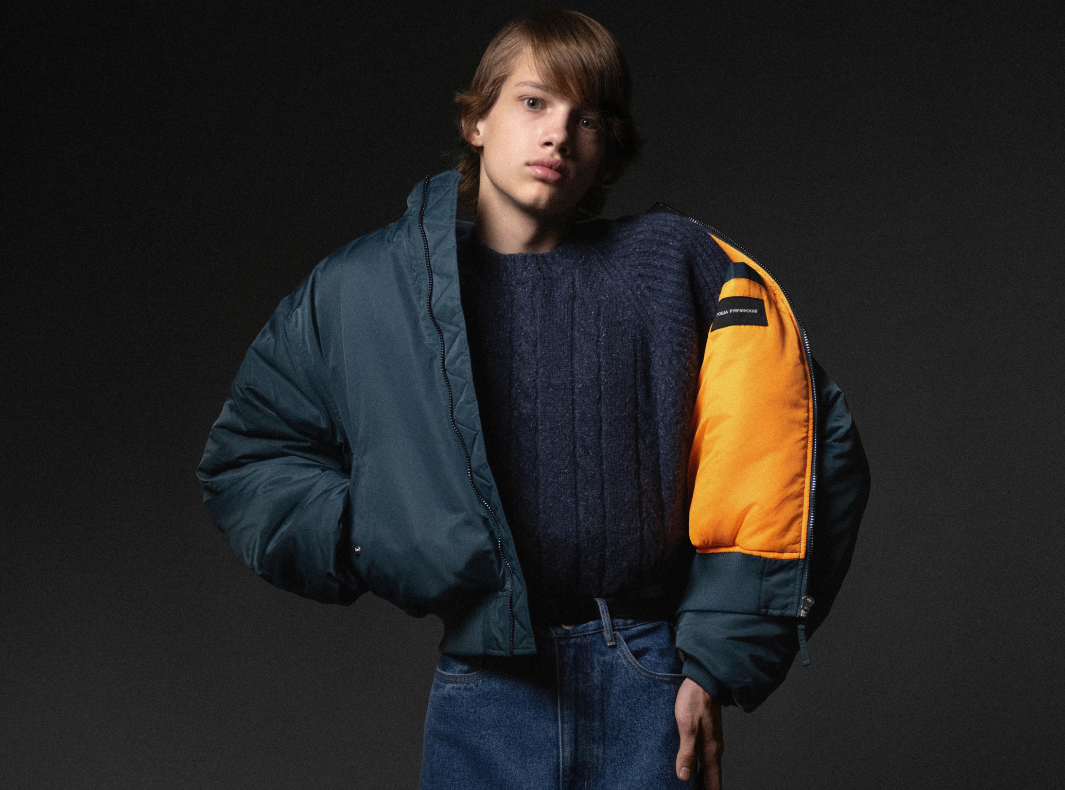 ГОША РУБЧИНСКИЙ