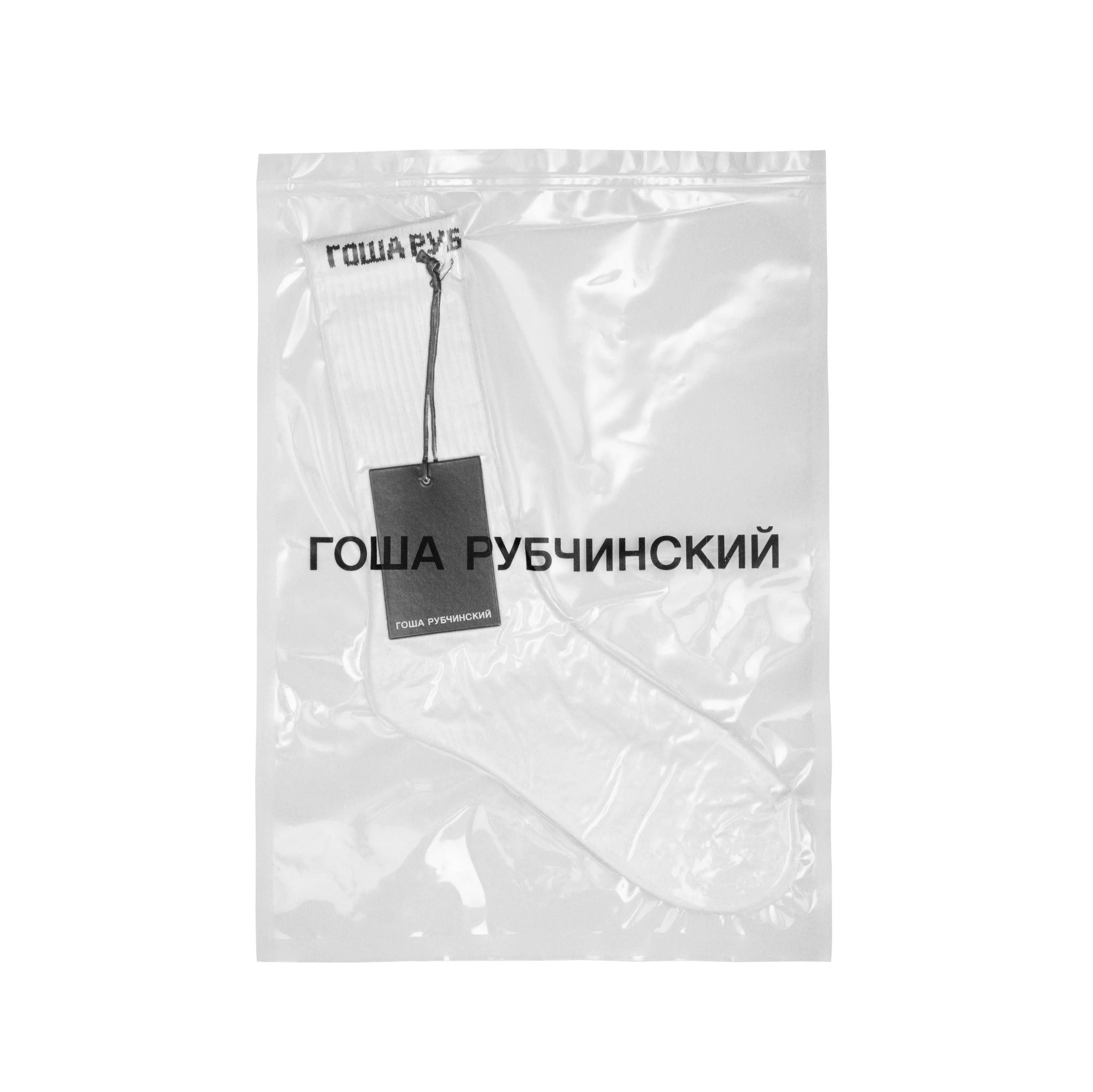 НОСКИ