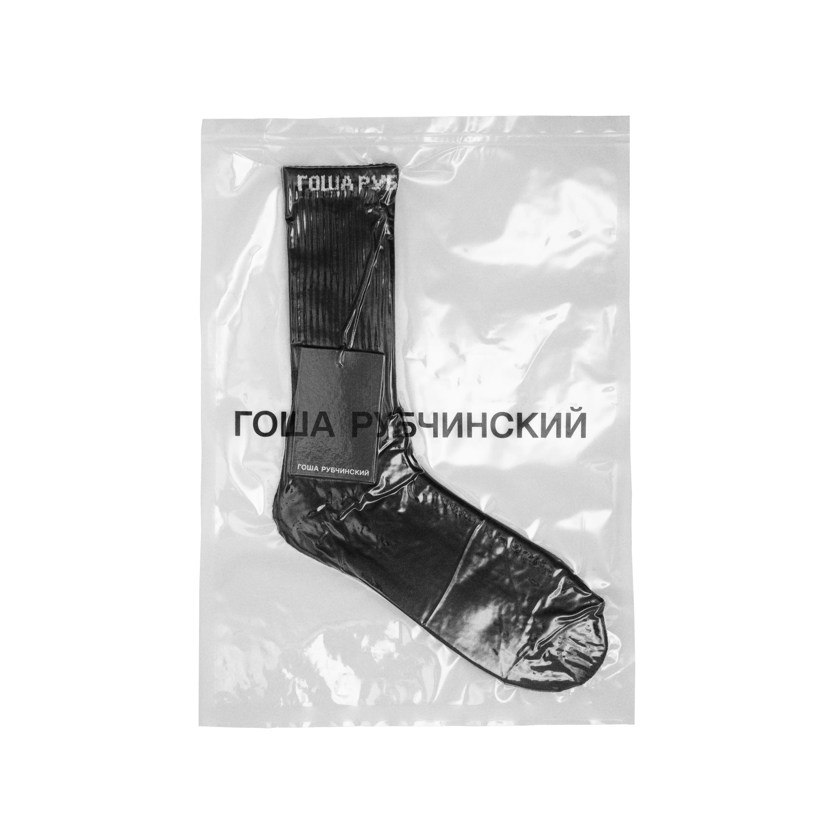 НОСКИ