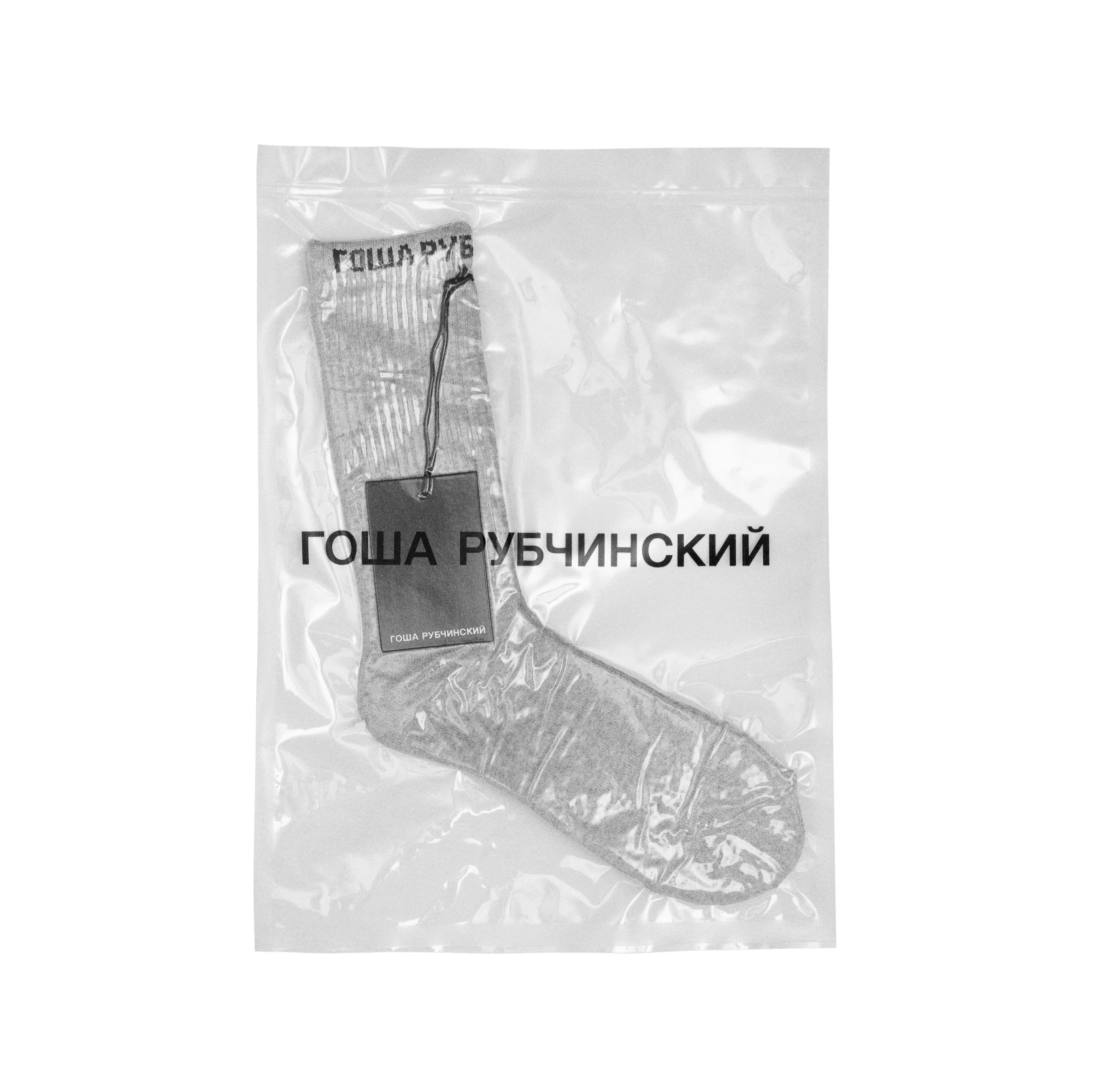 НОСКИ