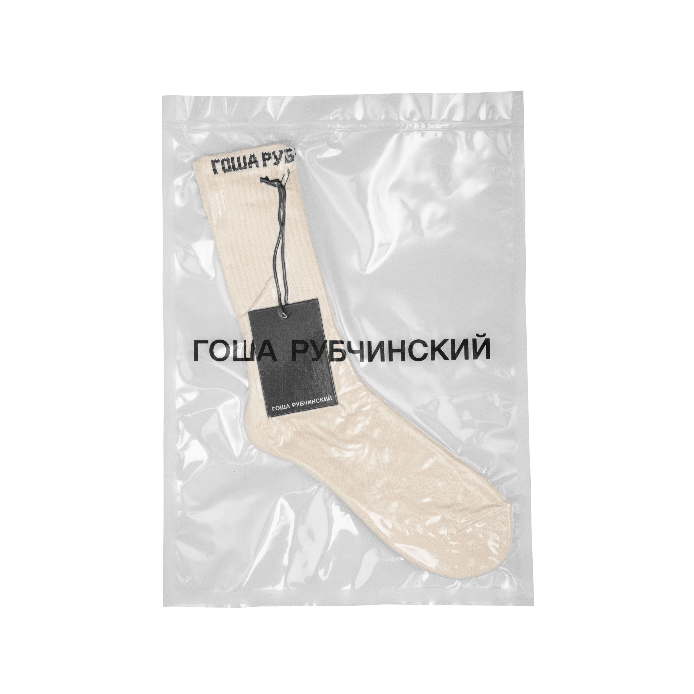 НОСКИ
