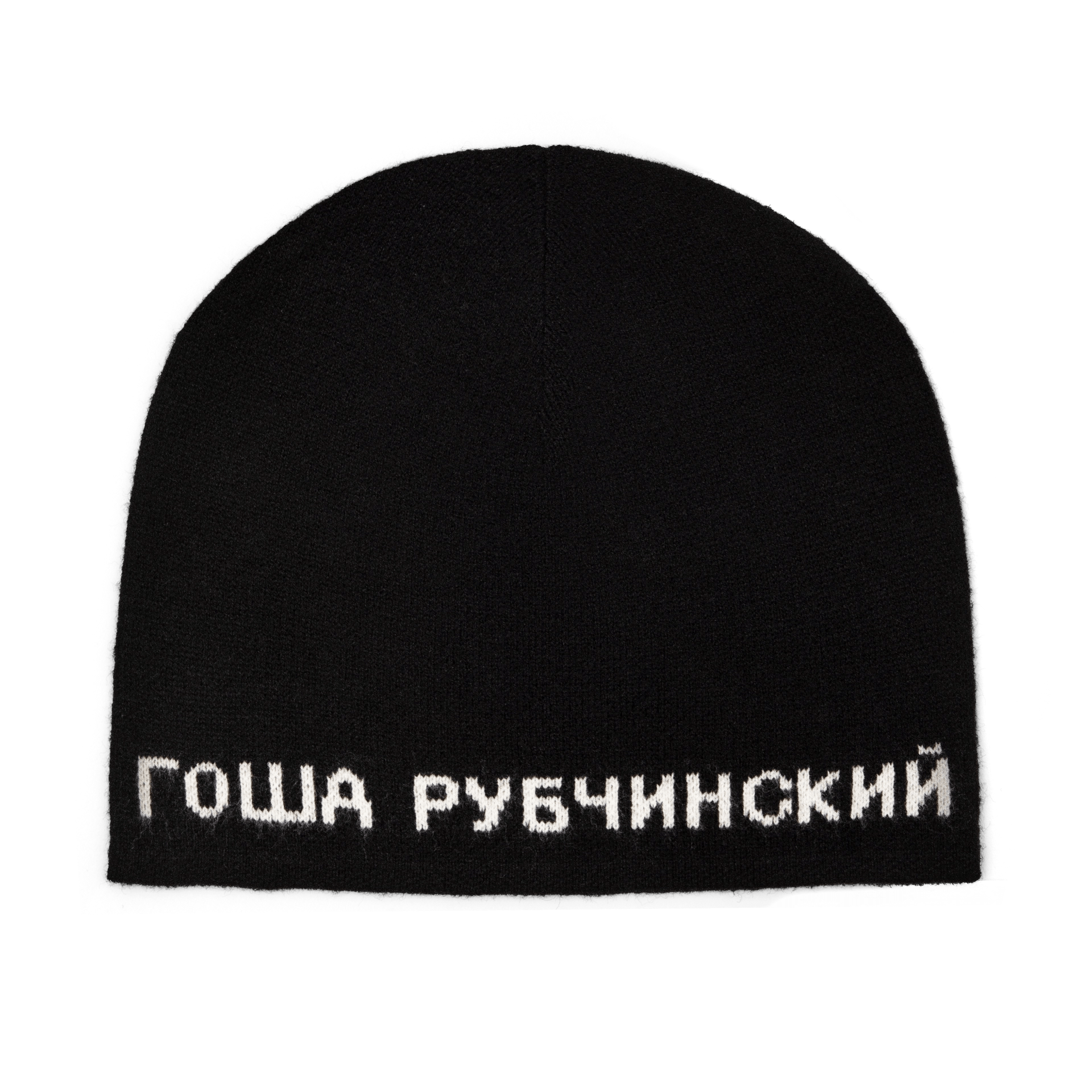 ШАПКА-БИНИ