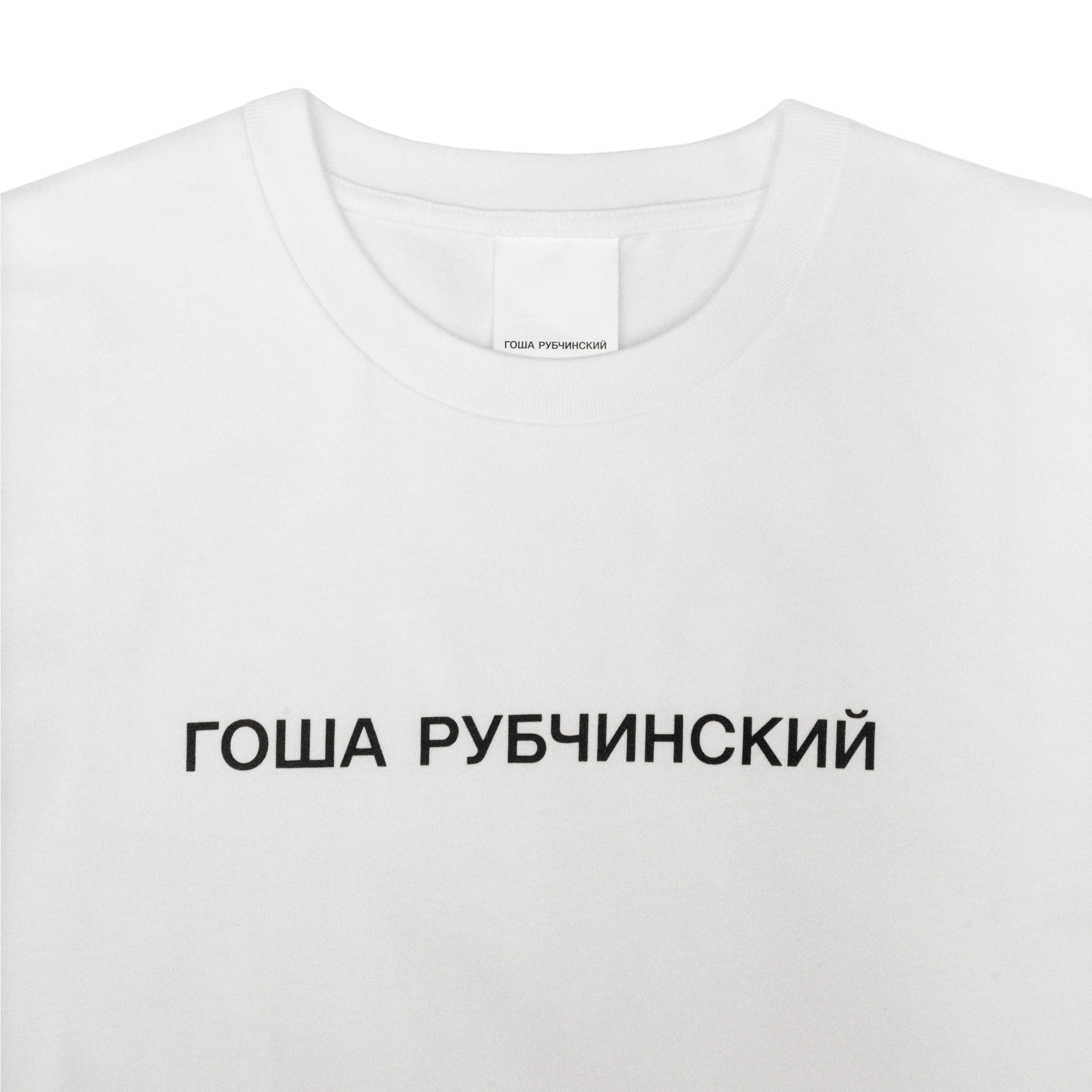 ФУТБОЛКА