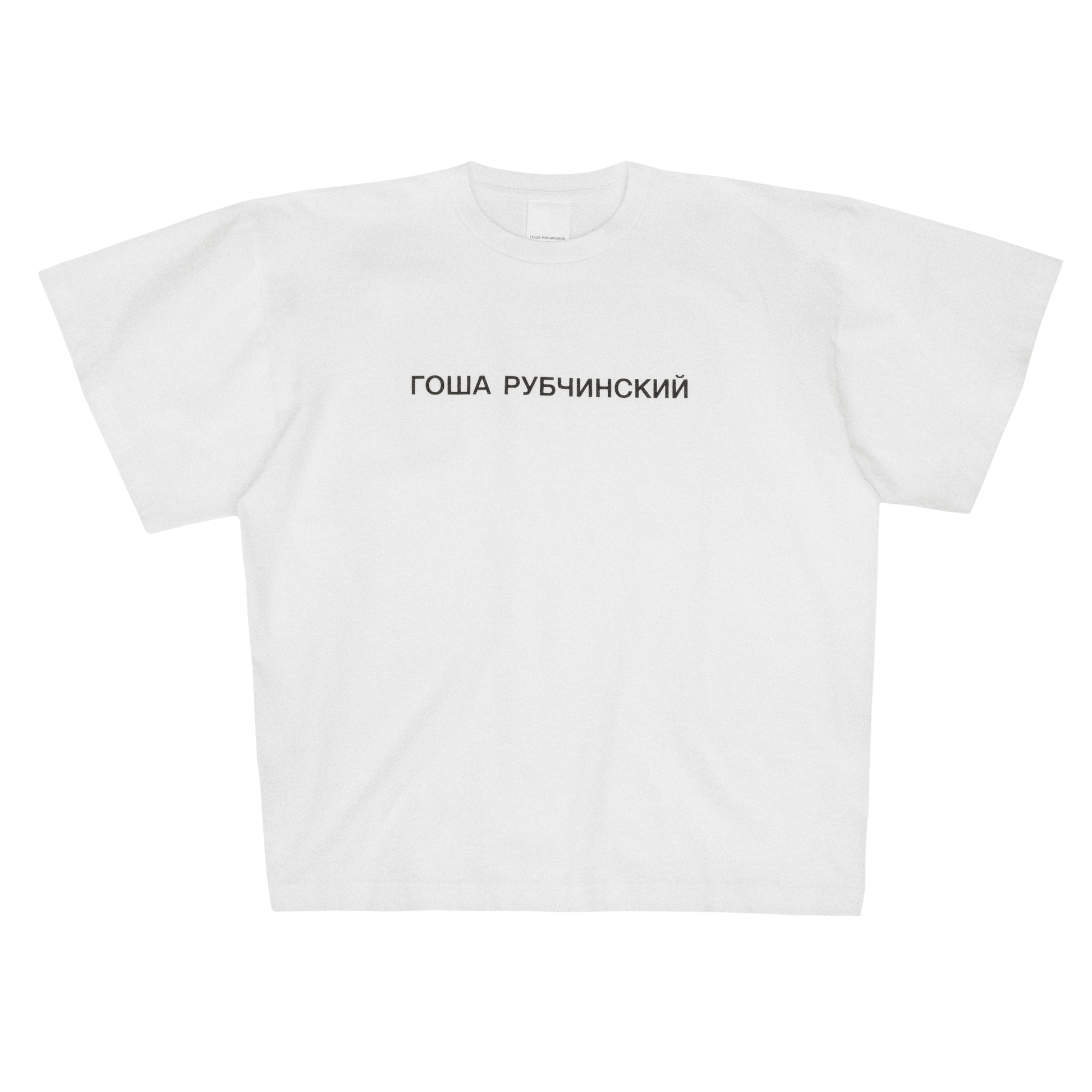 ФУТБОЛКА