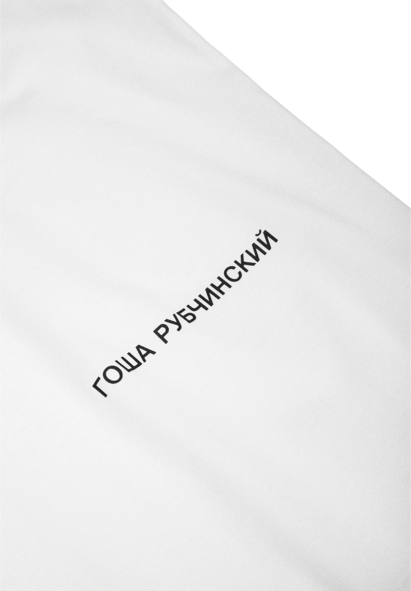 ФУТБОЛКА