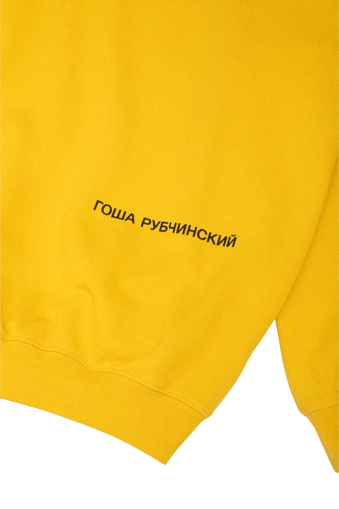 СВИТШОТ