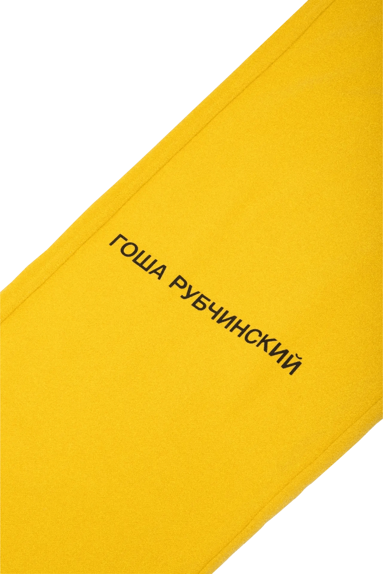 СПОРТИВНЫЕ БРЮКИ