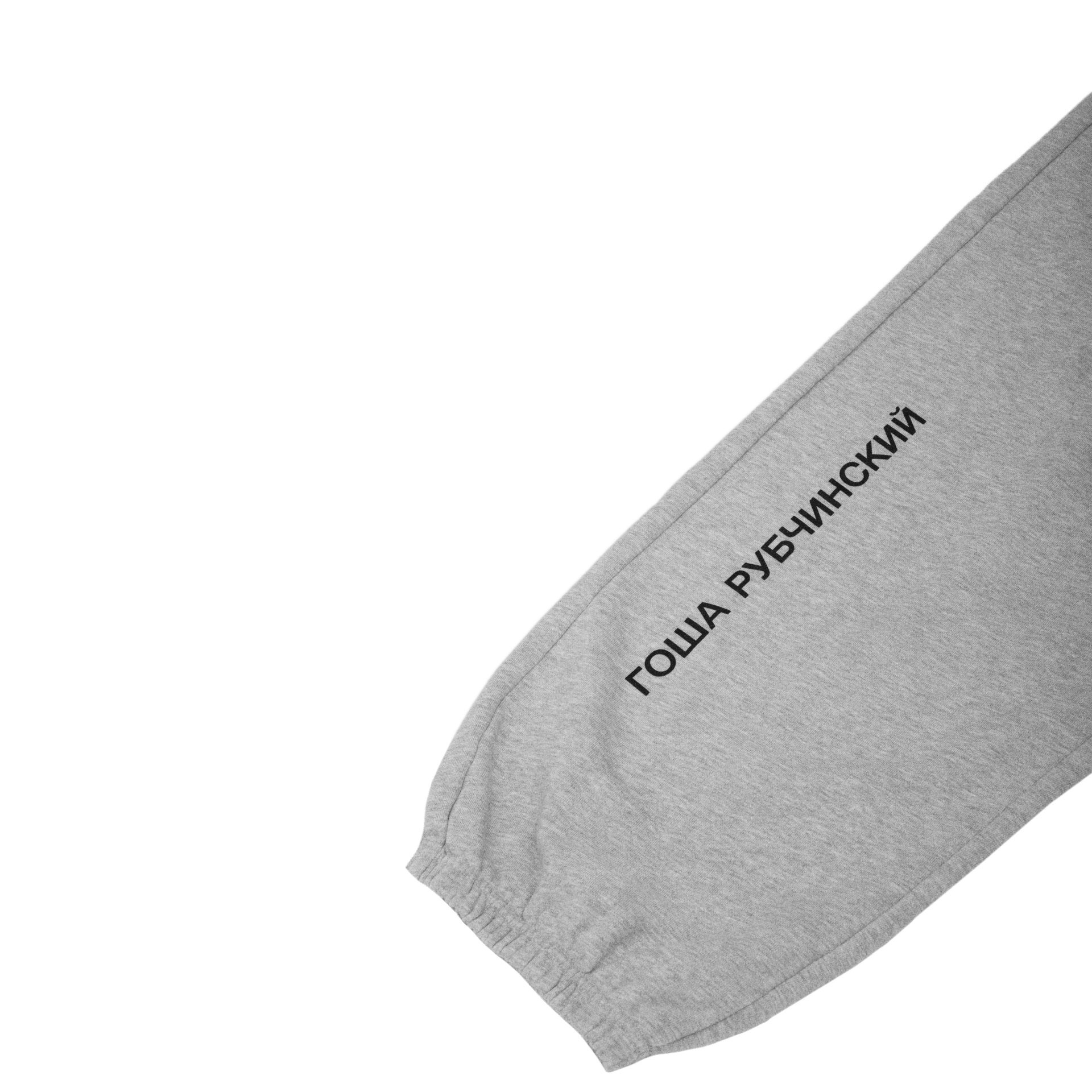 СПОРТИВНЫЕ БРЮКИ