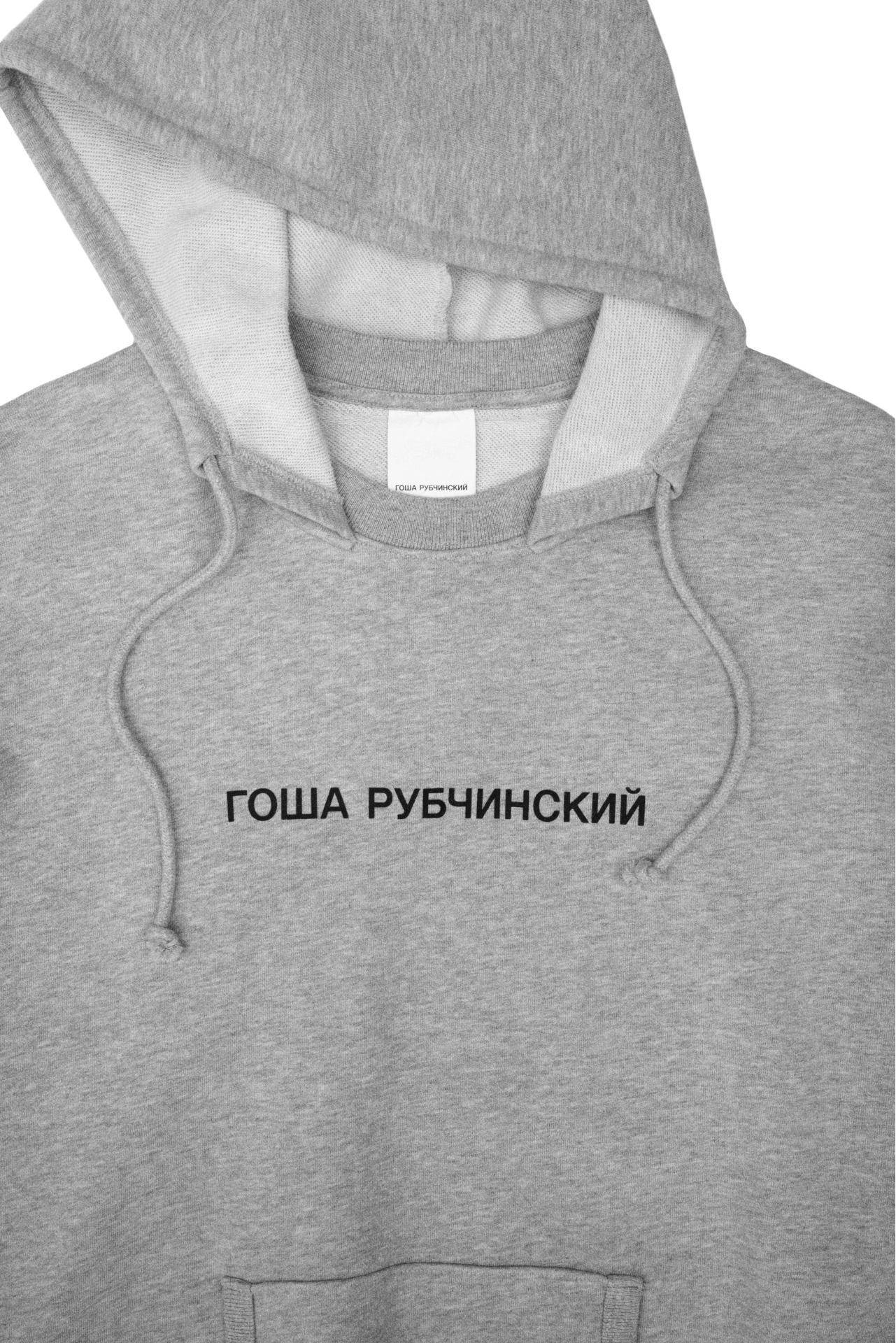 ХУДИ
