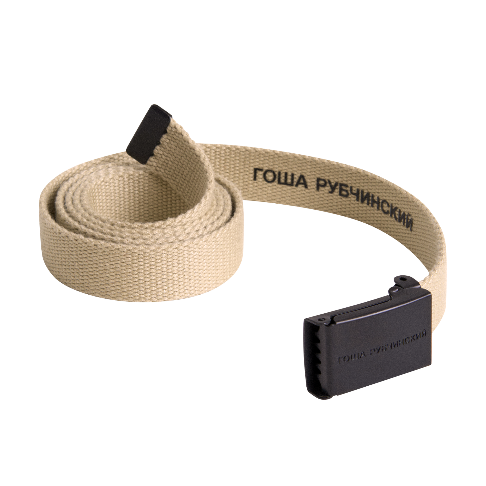 Узкий ремень