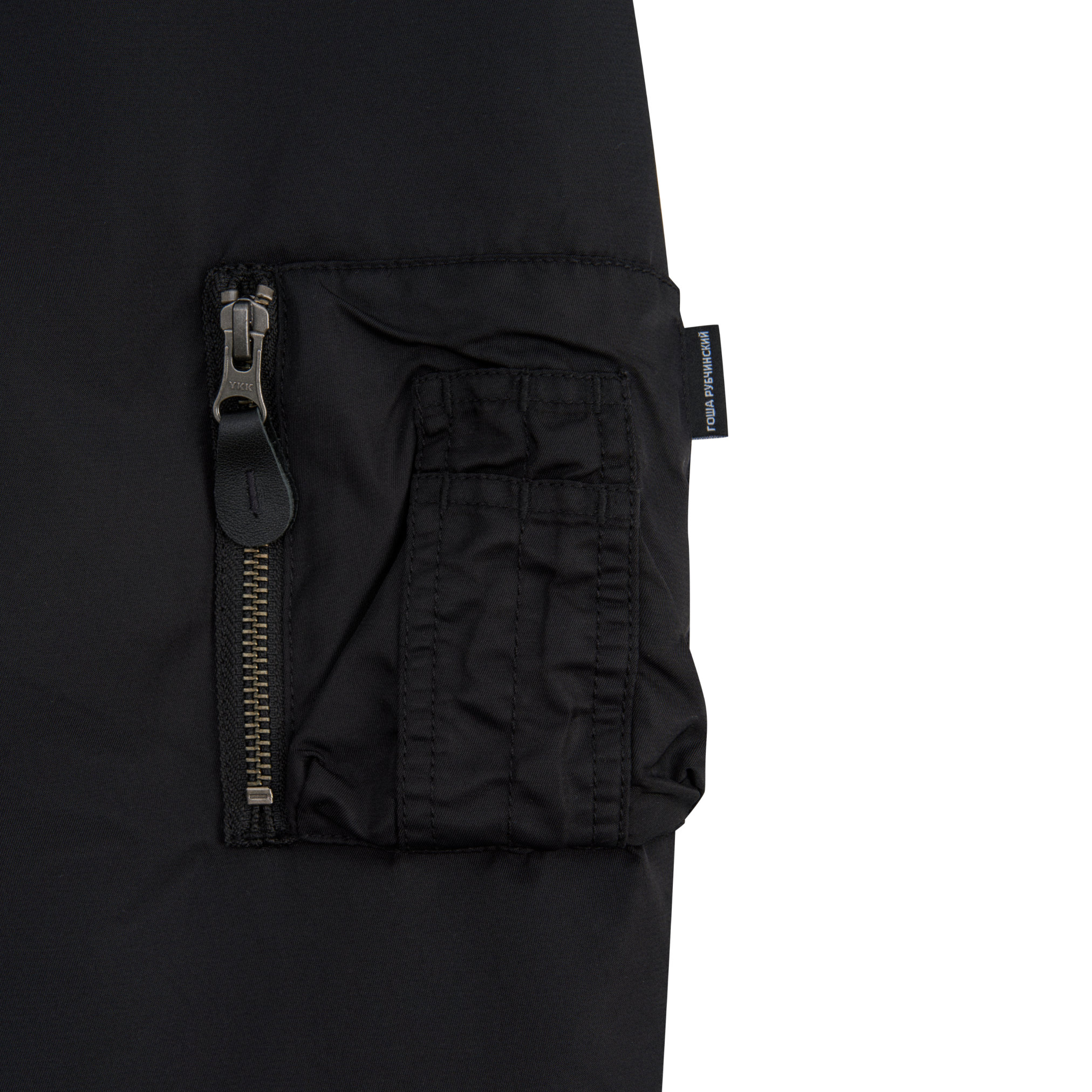 Утепленный бомбер