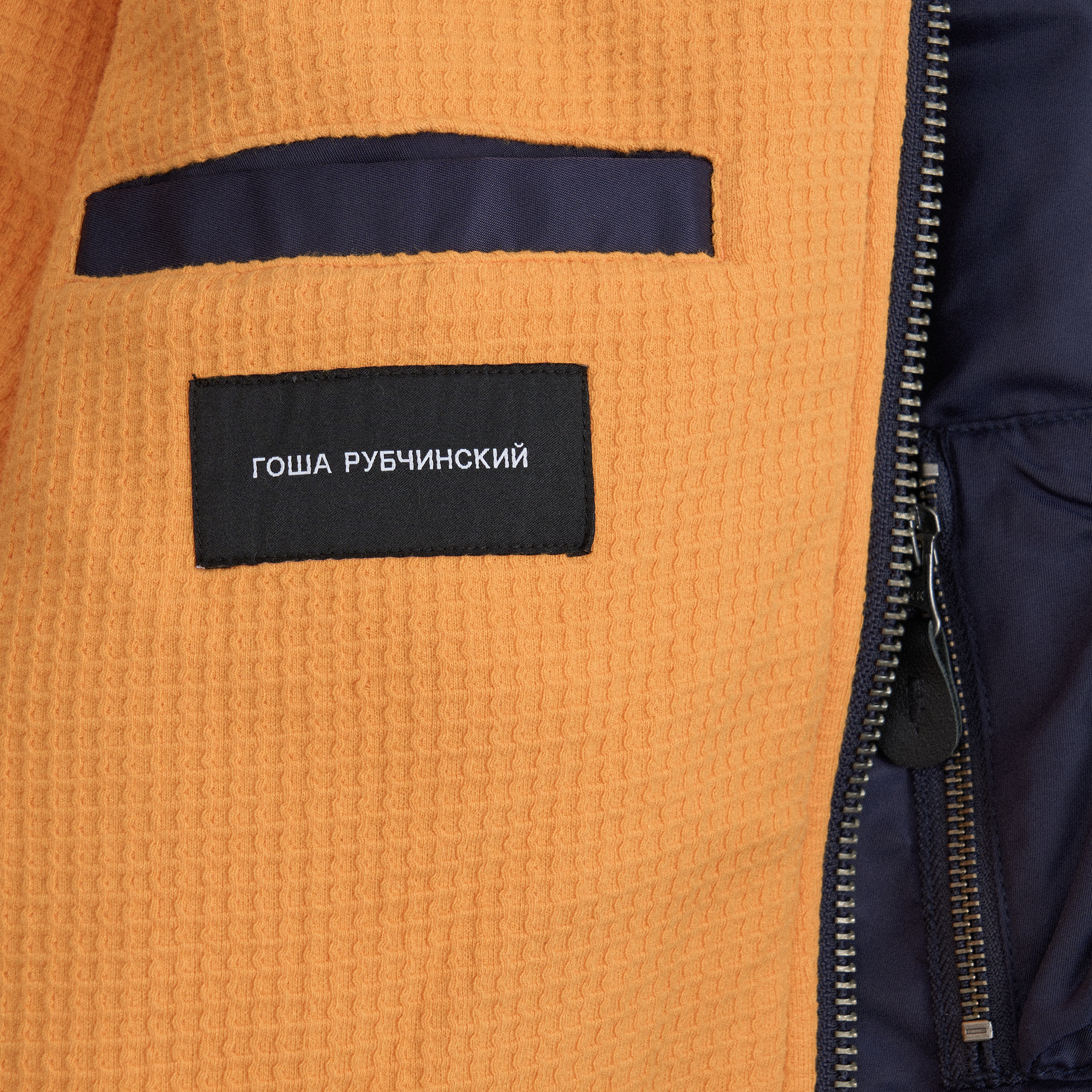 Утепленный бомбер