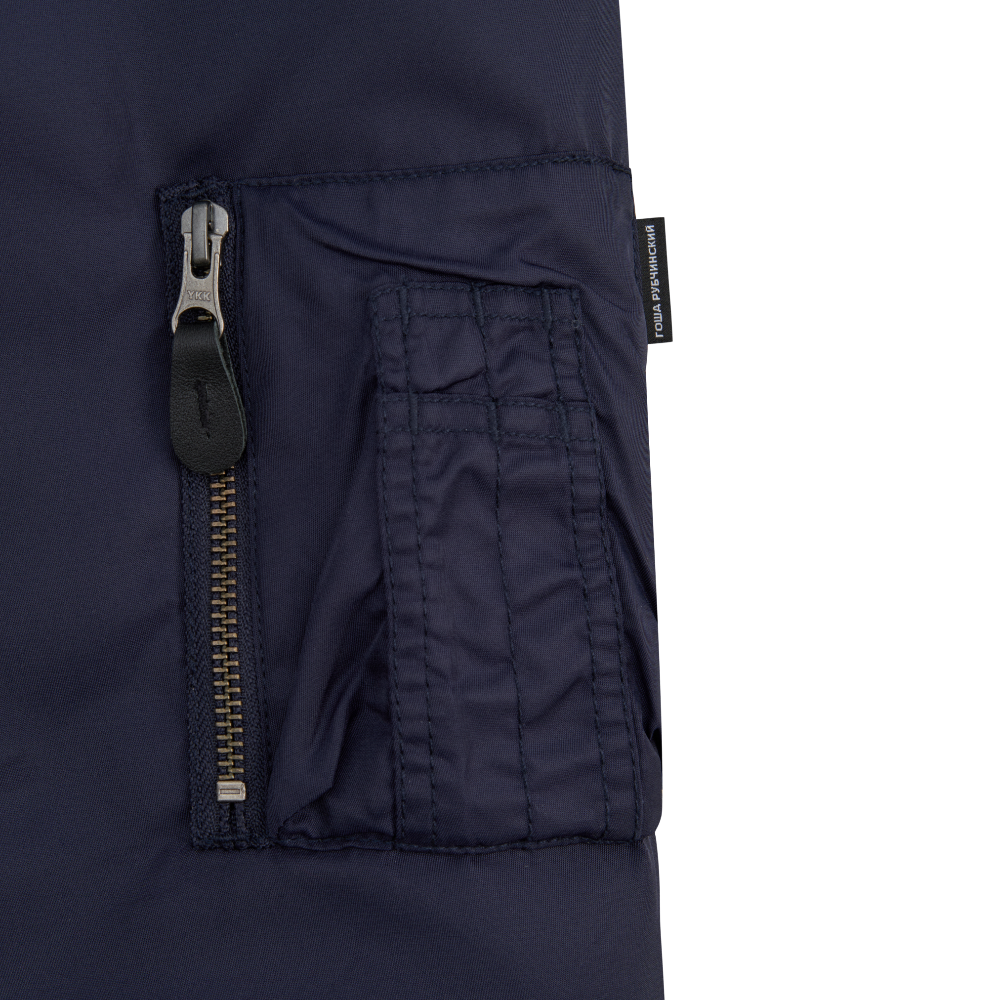 Утепленный бомбер