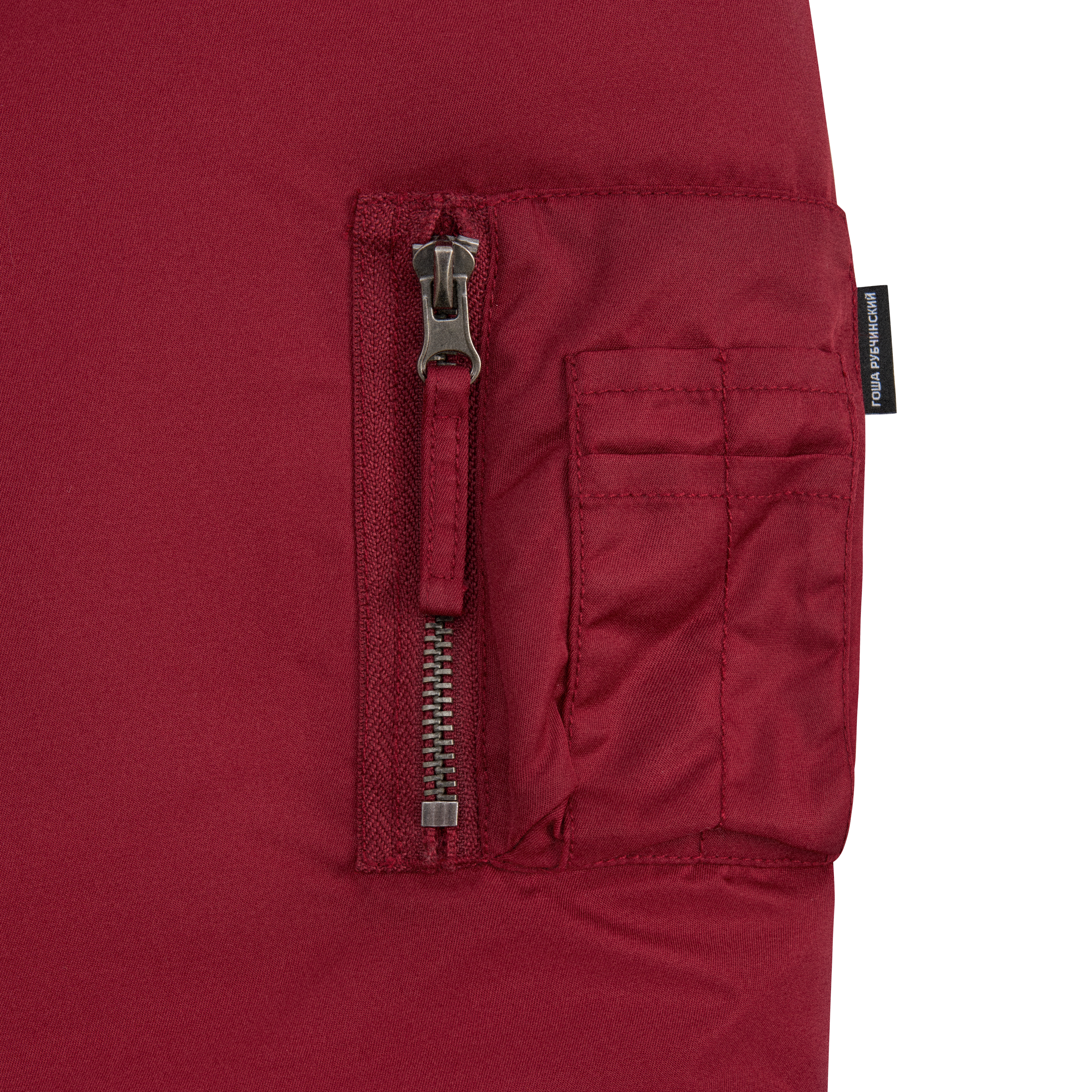 Утепленный бомбер