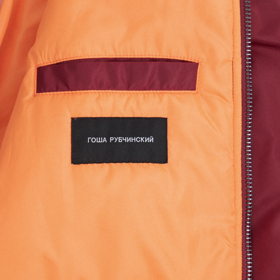 Утепленный бомбер