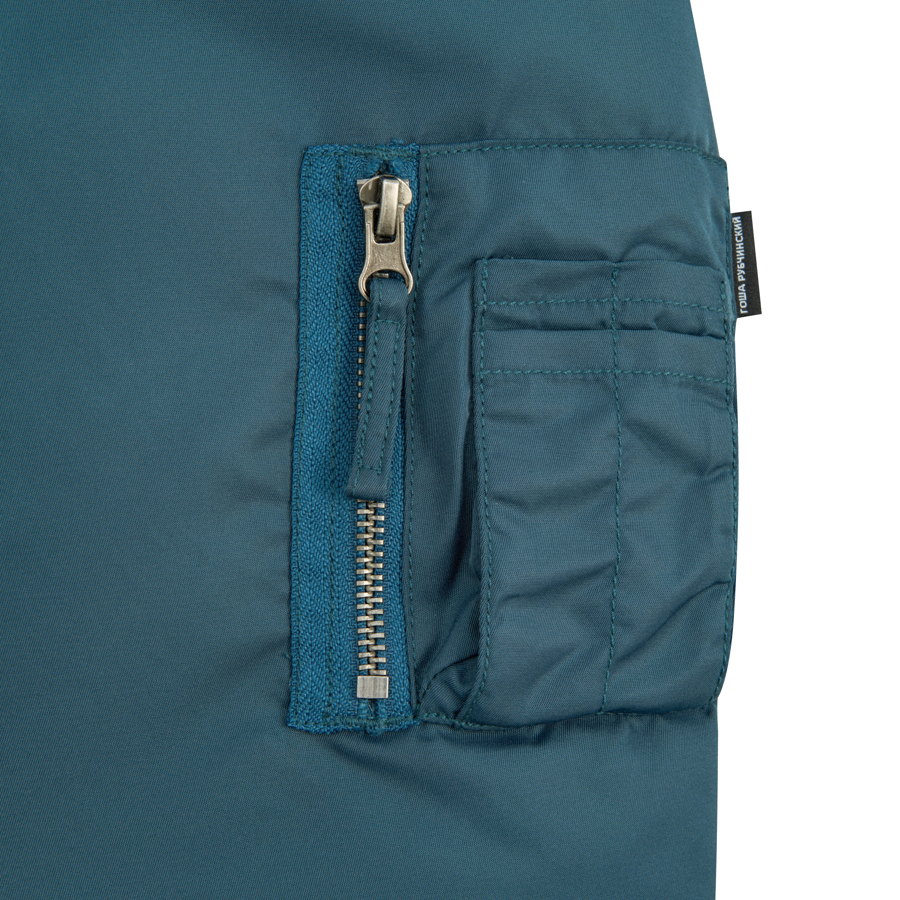 Утепленный бомбер