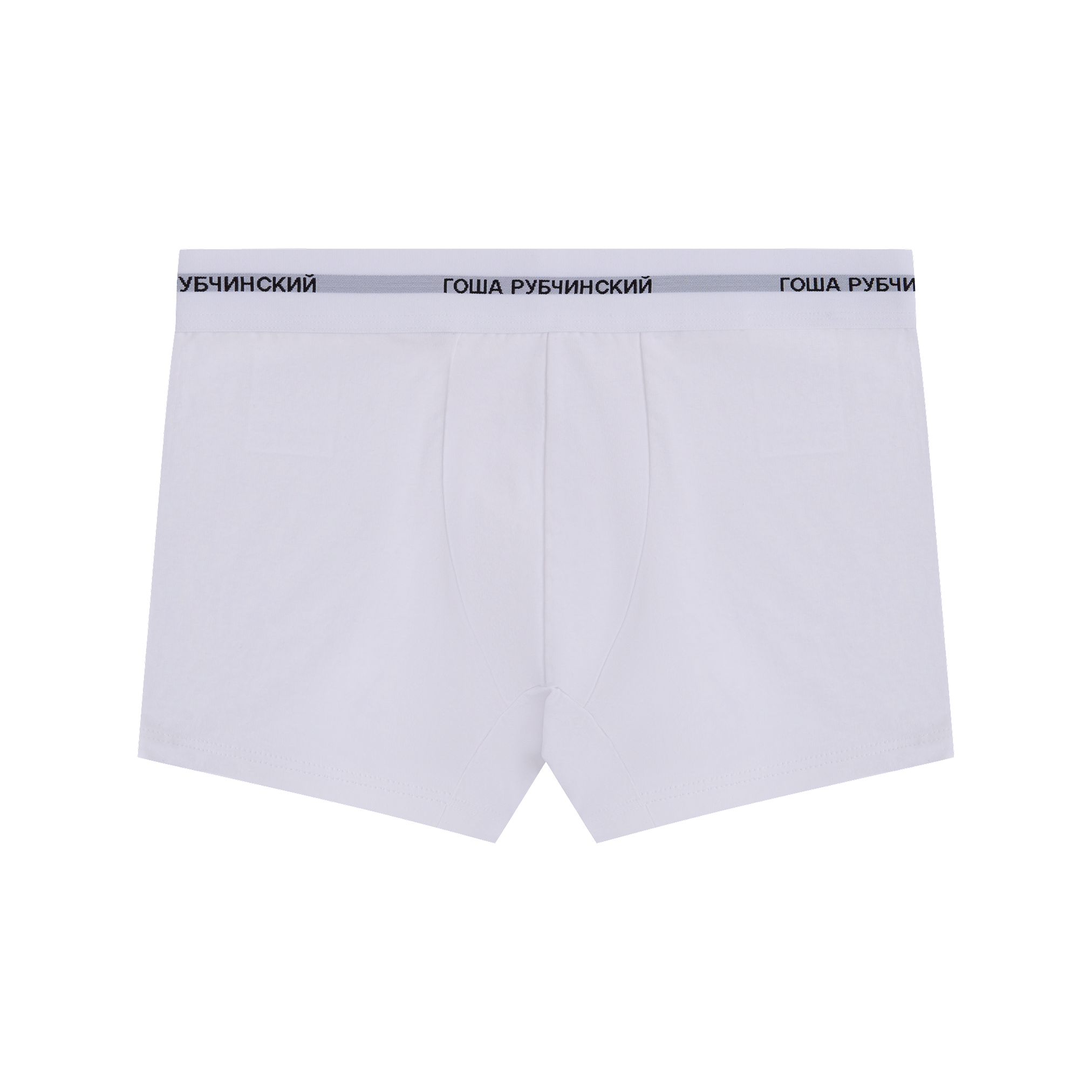 Комплект из трех трусов-брифов