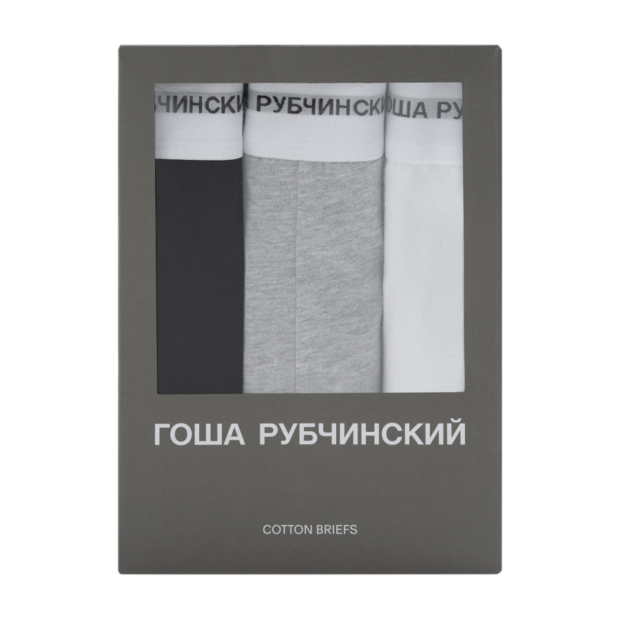 Комплект из трех трусов-брифов