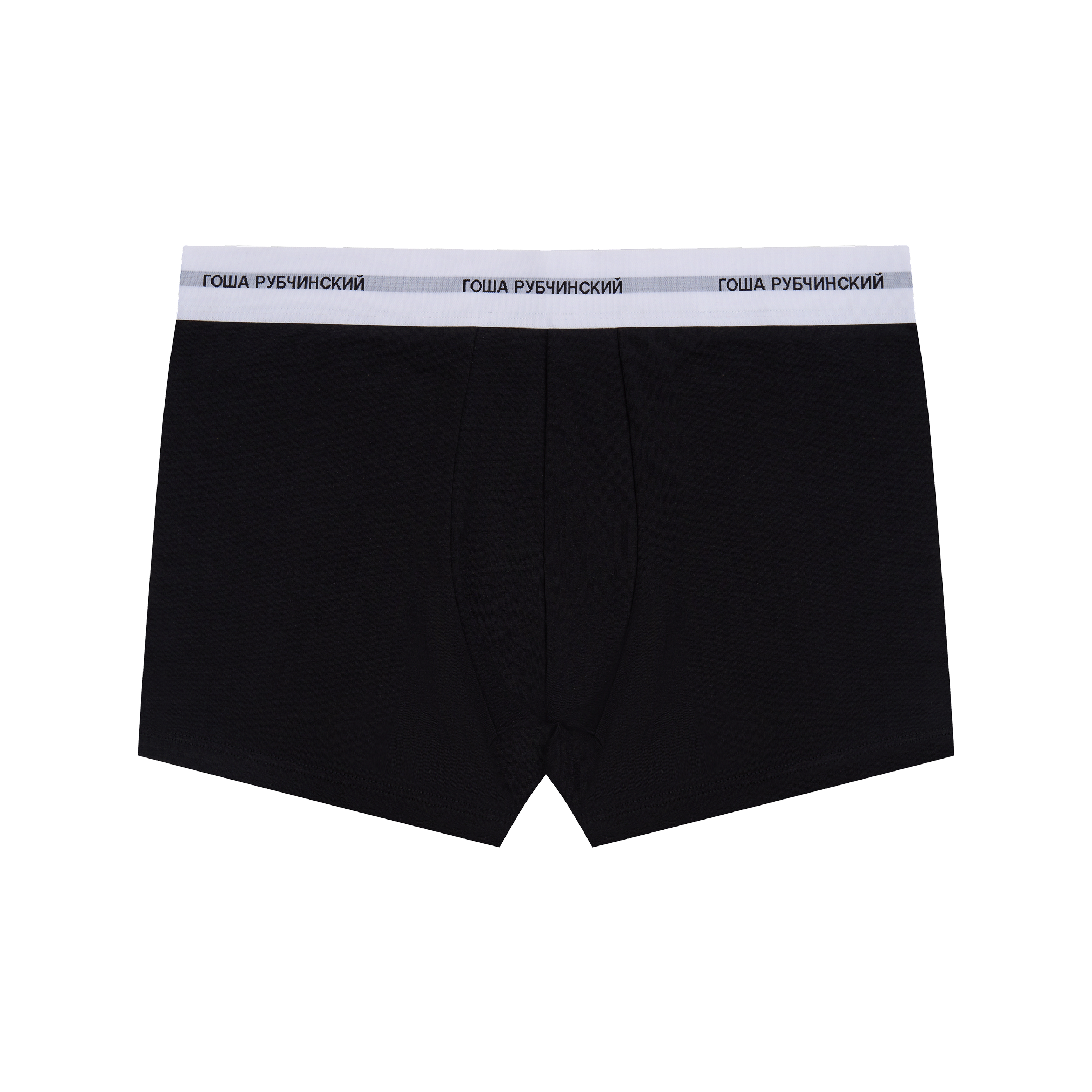 Комплект из трех трусов-брифов