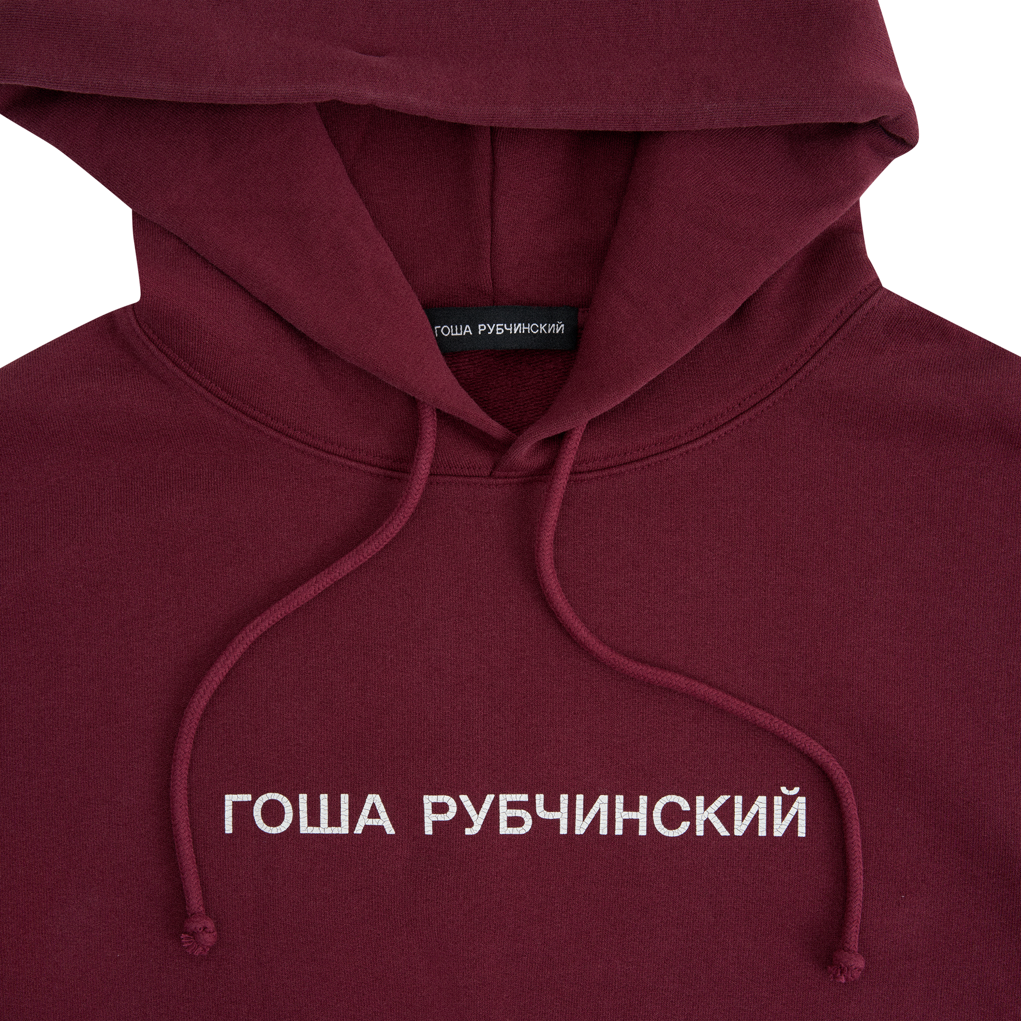 Утепленное худи