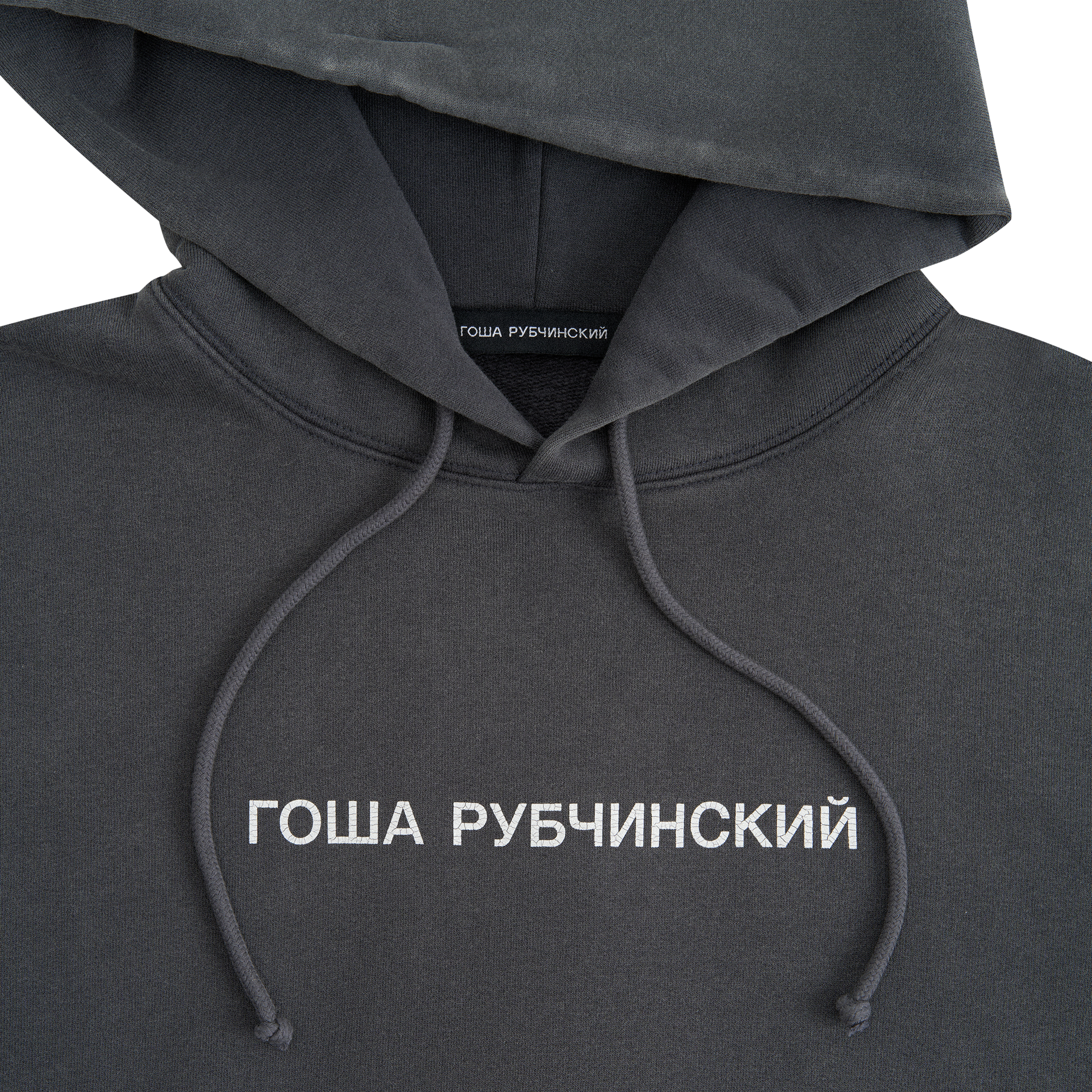 Утепленное худи