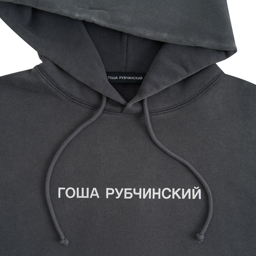 Утепленное худи