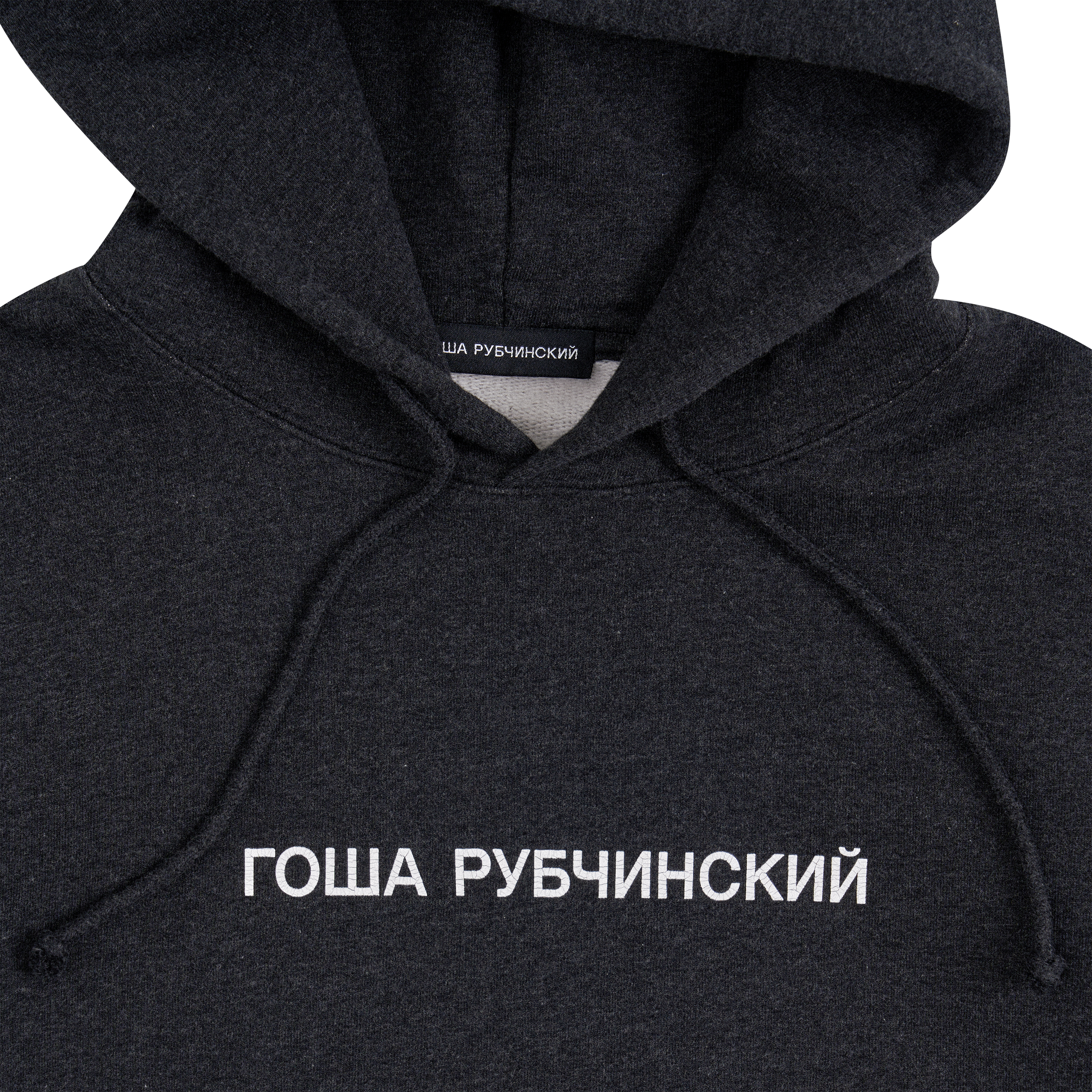 Утепленное худи