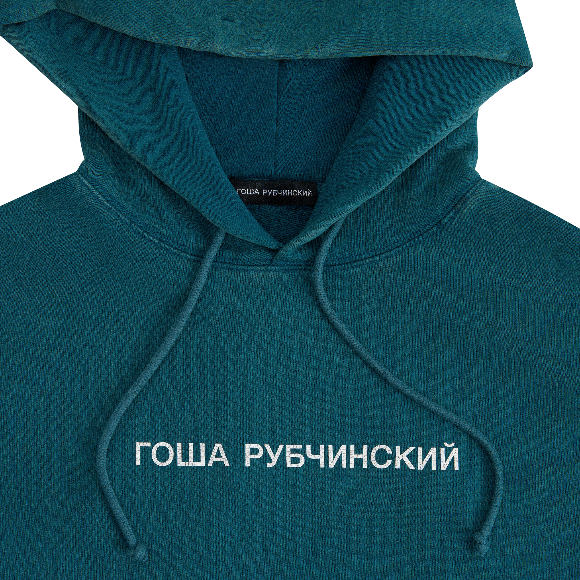 Утепленное худи